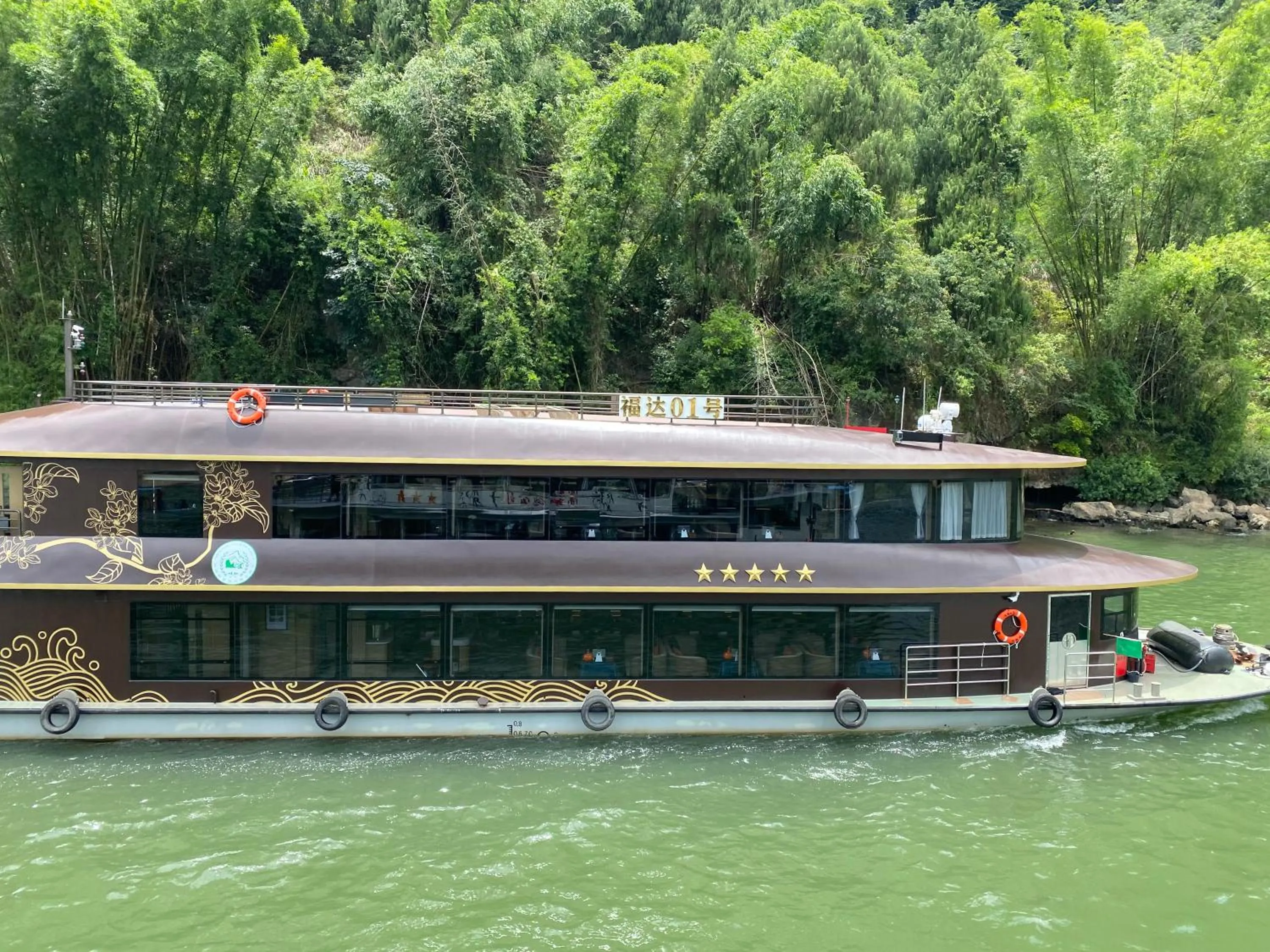 Natural landscape in Junshe Boutique Guest House-Complementary pick up servie for a 3-night stay in a deluxe room