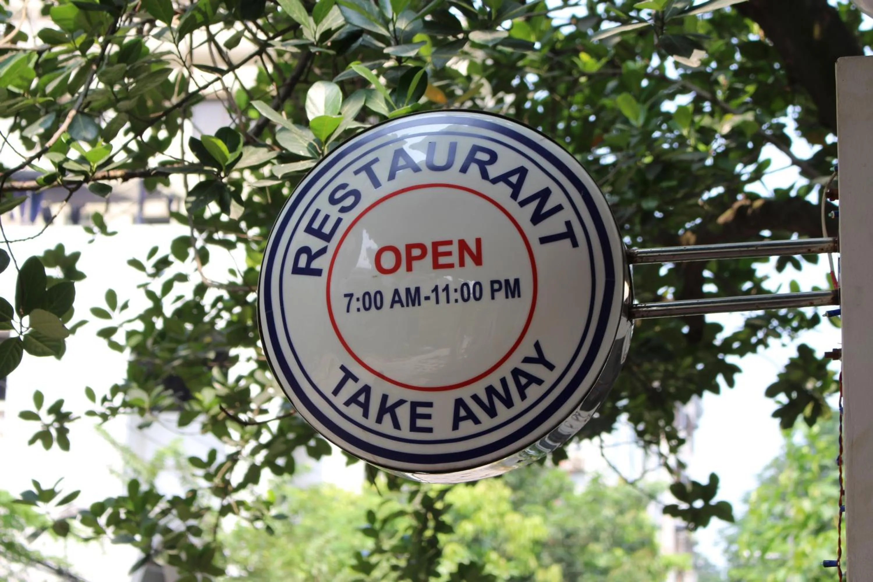 Property logo or sign in Aristocrat Inn - Lake Park & USA club