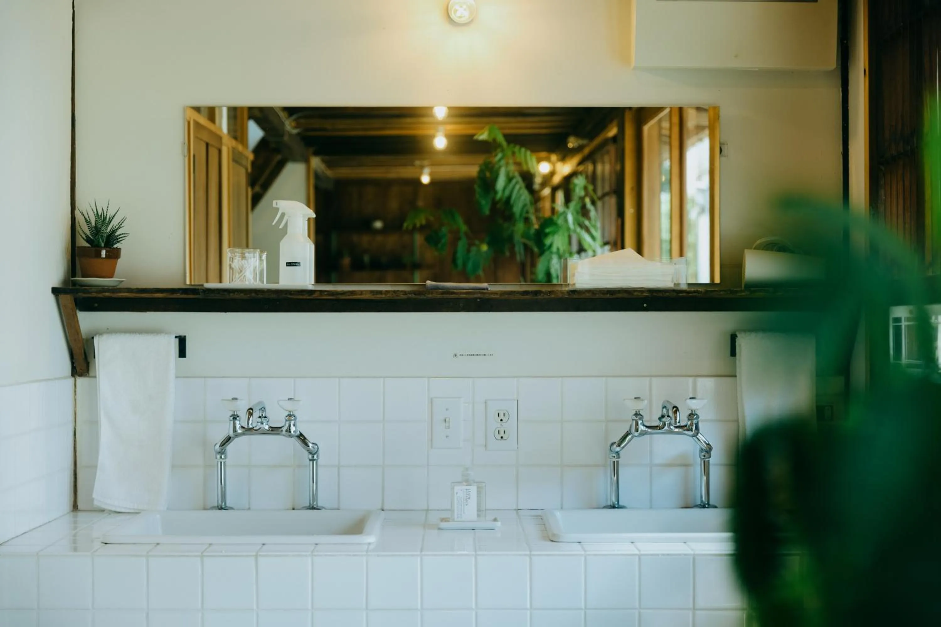 Communal lounge/ TV room in Hostel Saruya
