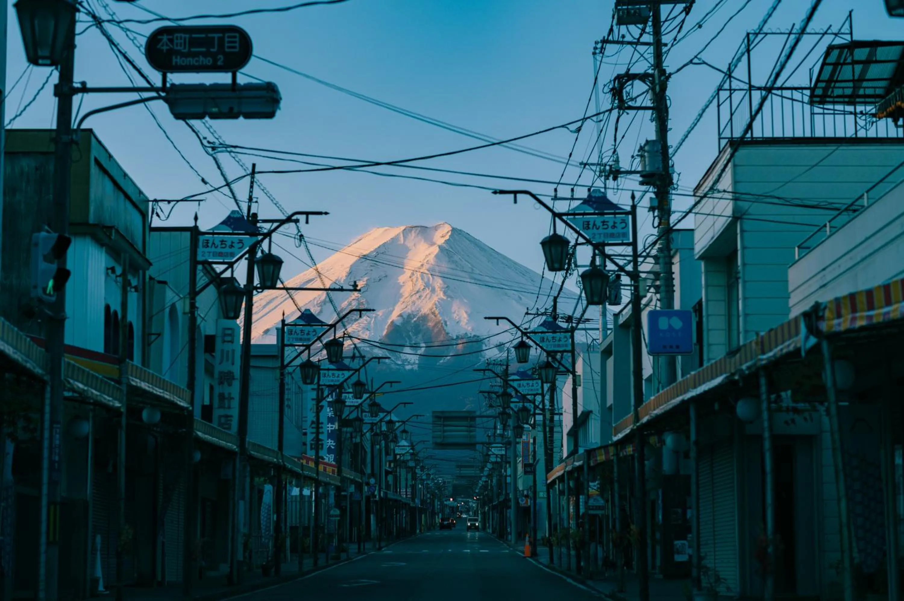 Neighbourhood in Hostel Saruya
