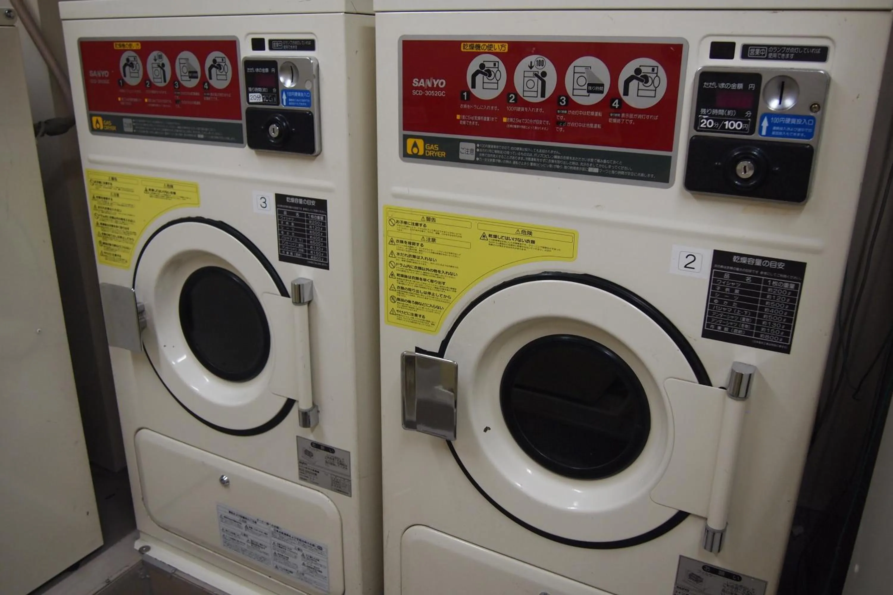 Area and facilities in Rex Inn Kawasaki