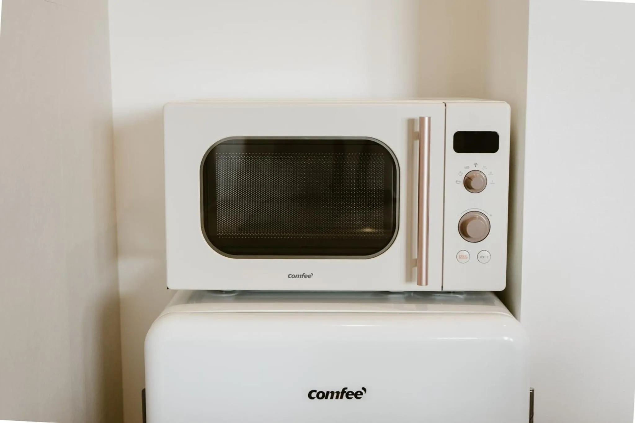 microwave in BeachHouse Geragera