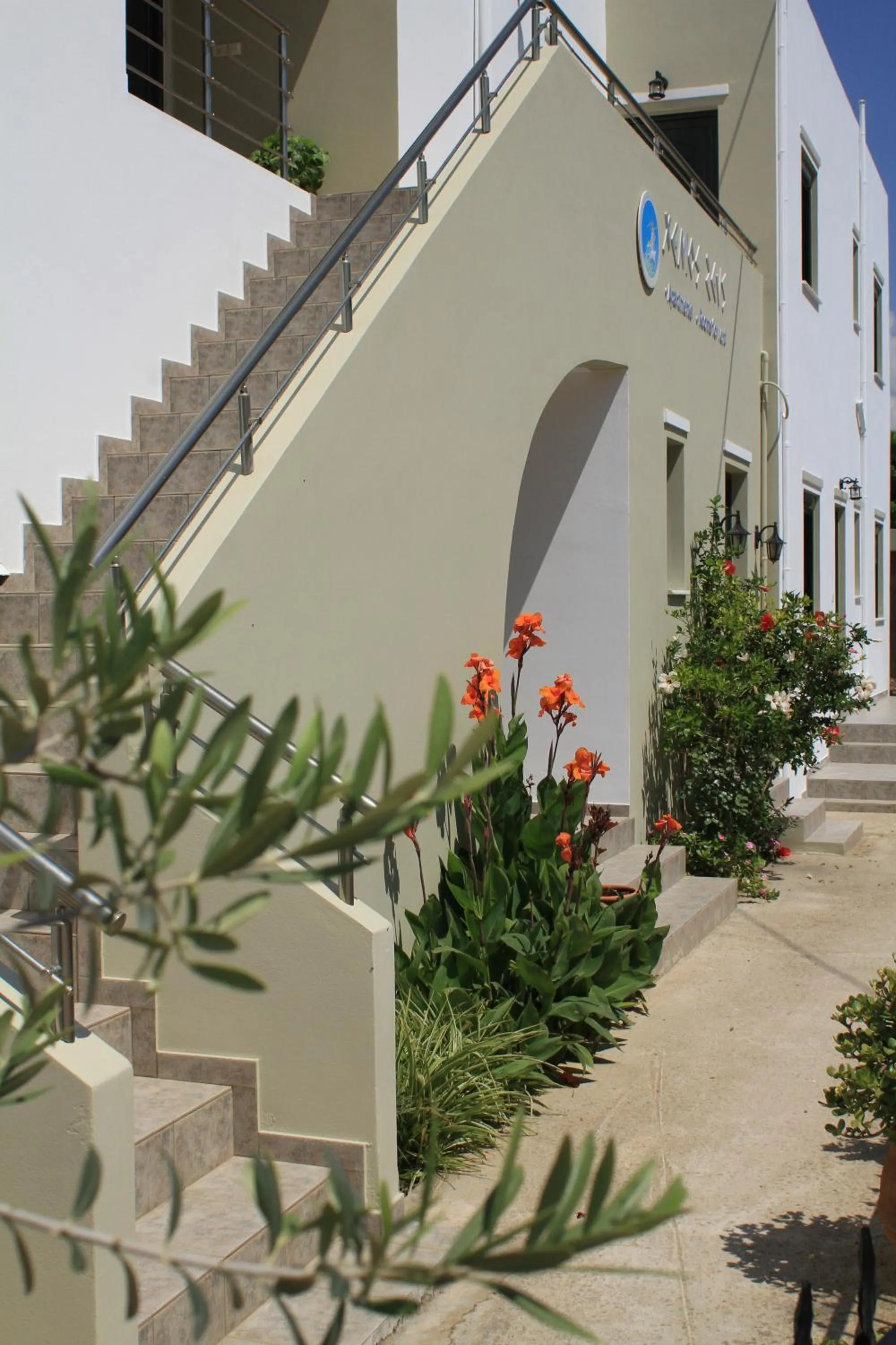 Day in Xenios Zeus Apartments