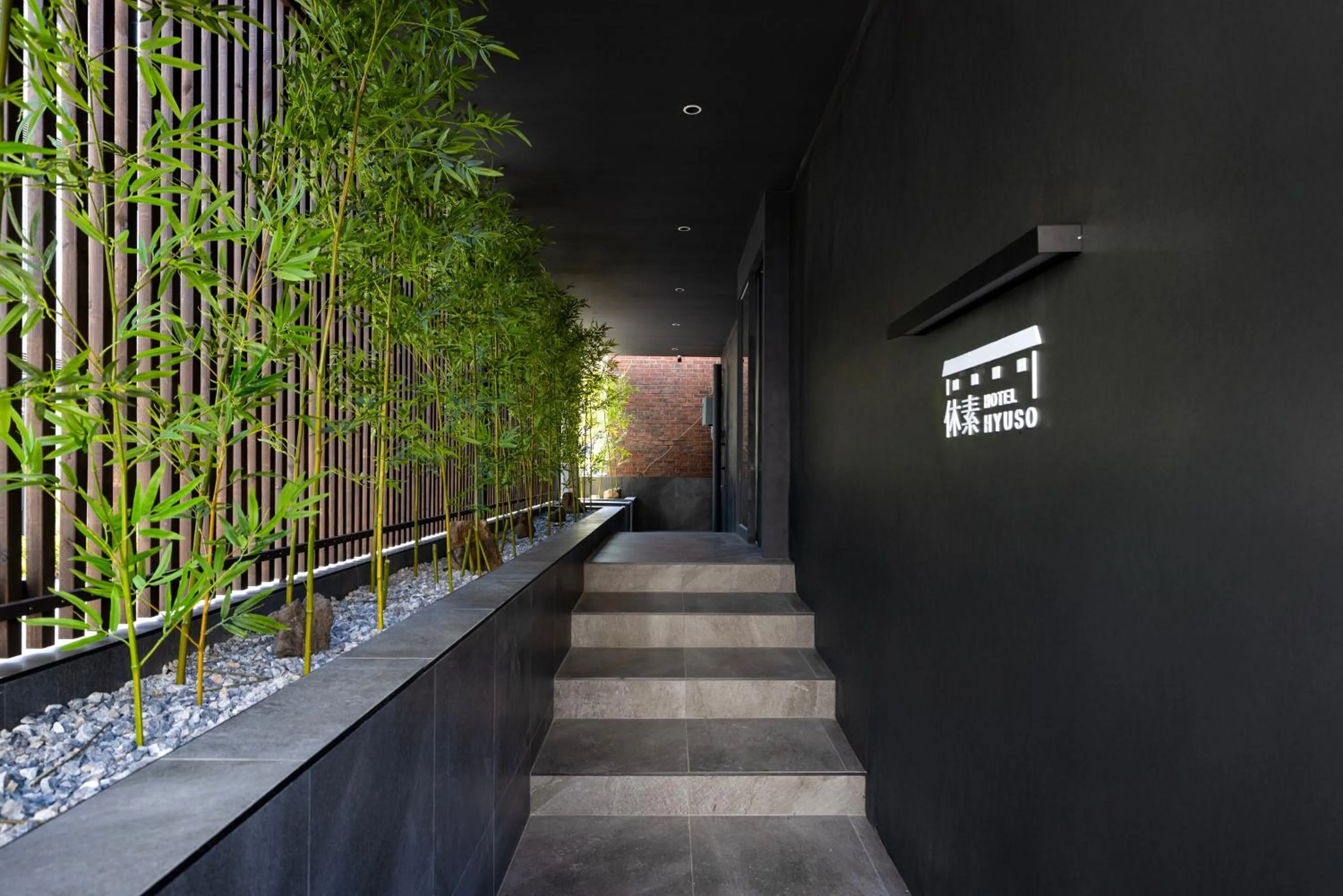 Property building in Hotel Hyuso Guro