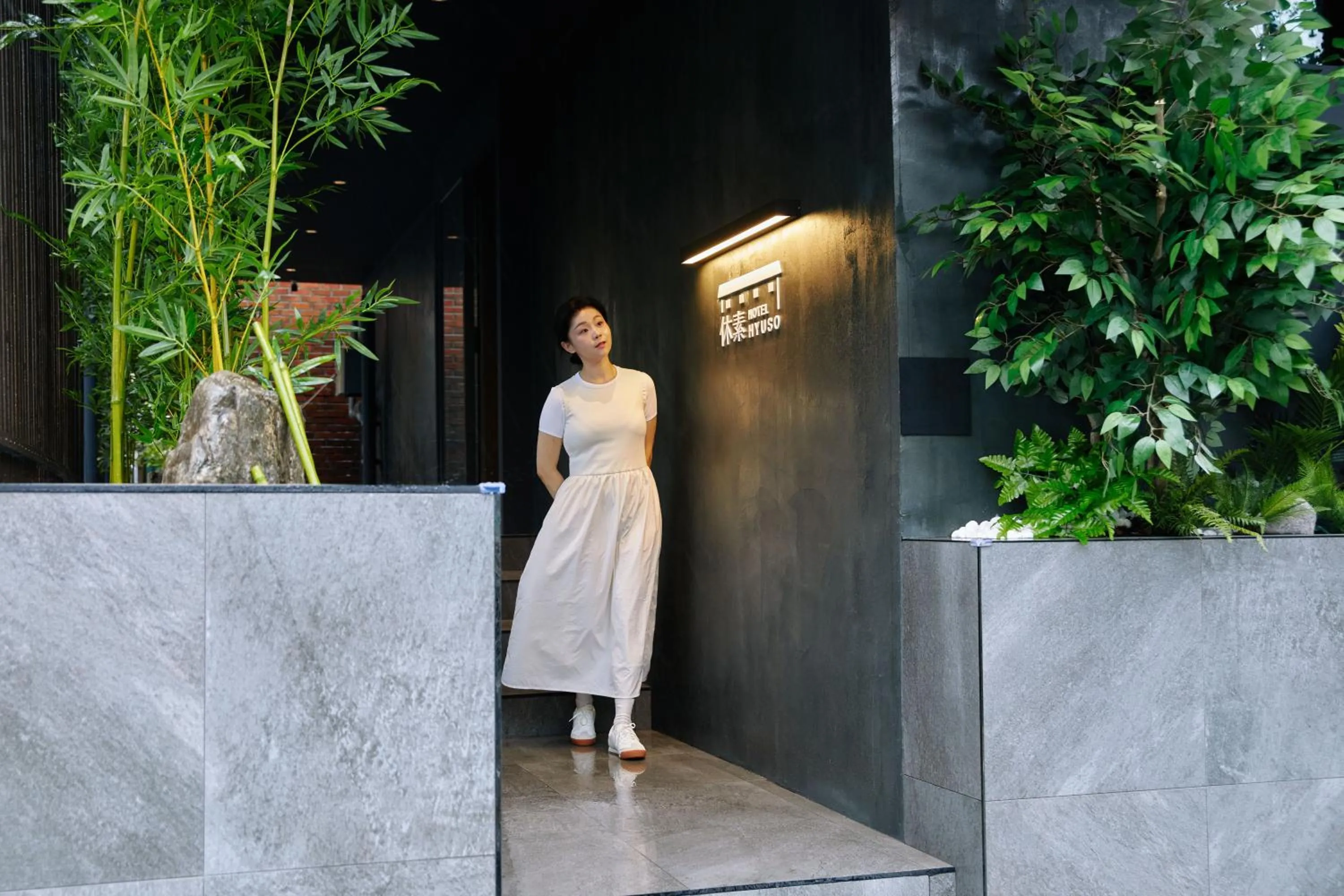 Property building in Hotel Hyuso Guro