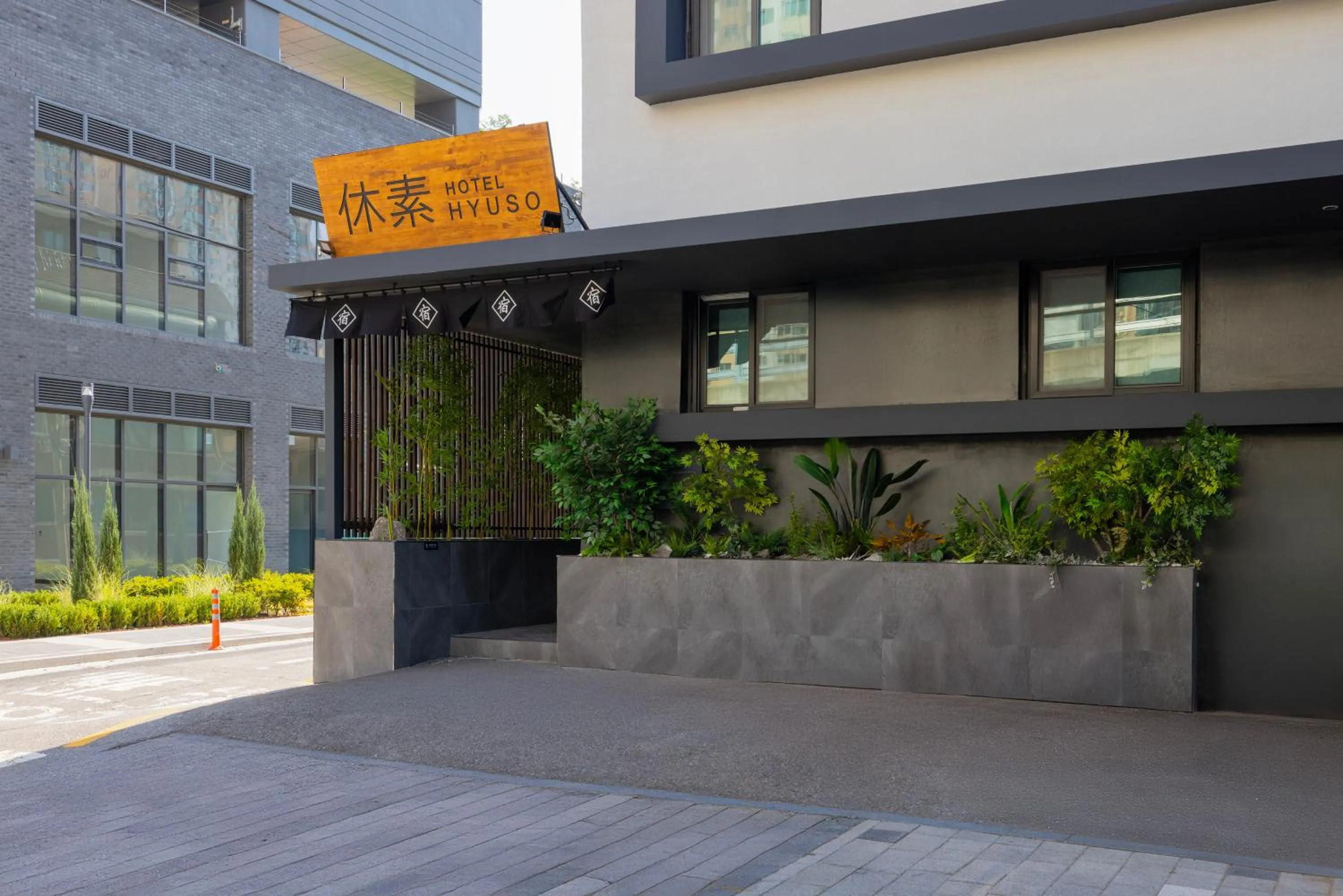 Property building in Hotel Hyuso Guro