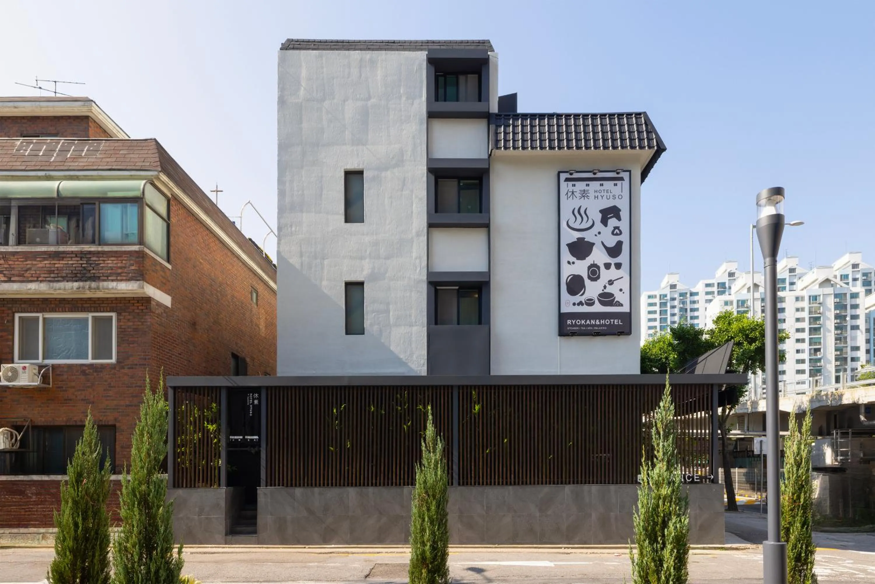 Property building in Hotel Hyuso Guro