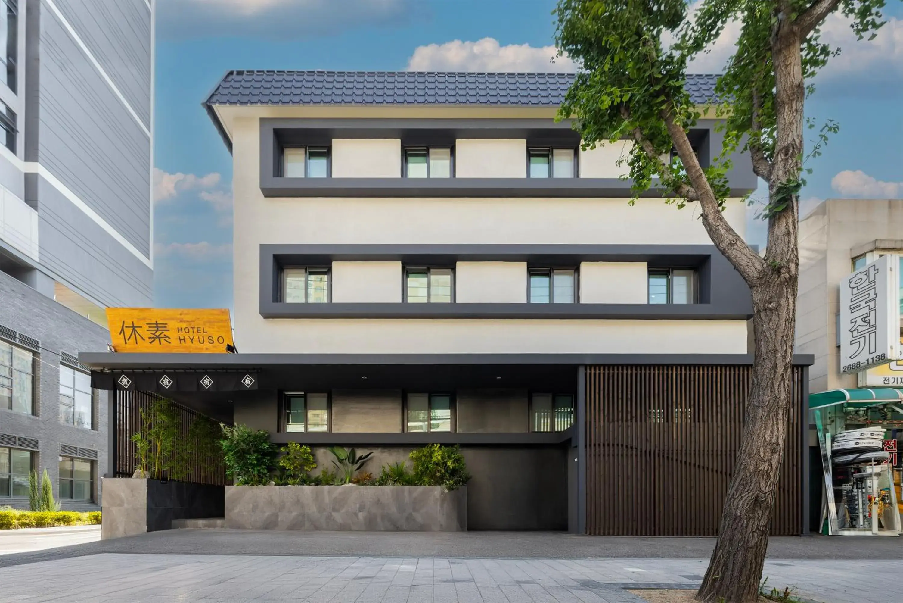 Hotel Hyuso Guro Hotel Hyuso Guro