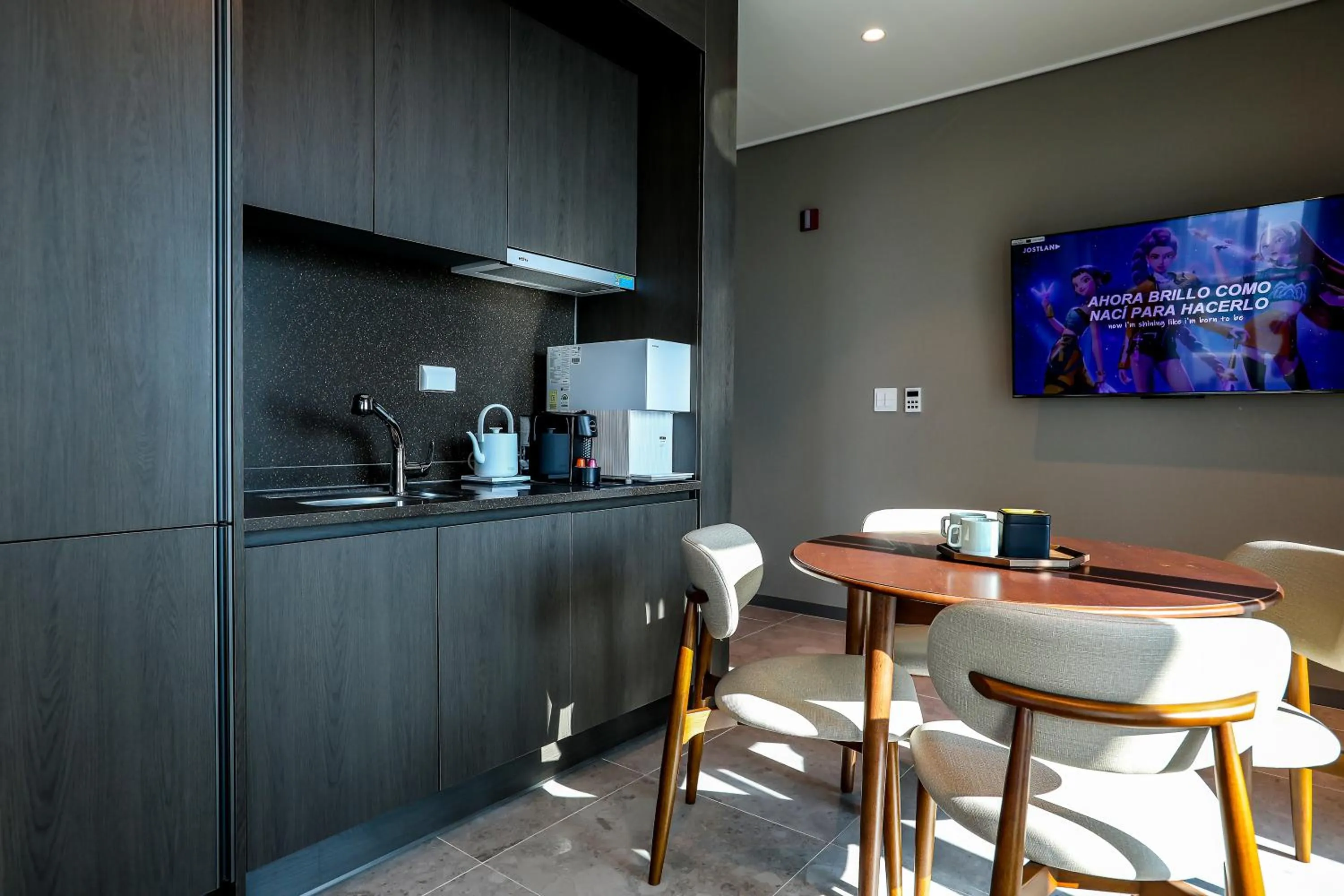 TV and multimedia in Hotelaround Sokcho