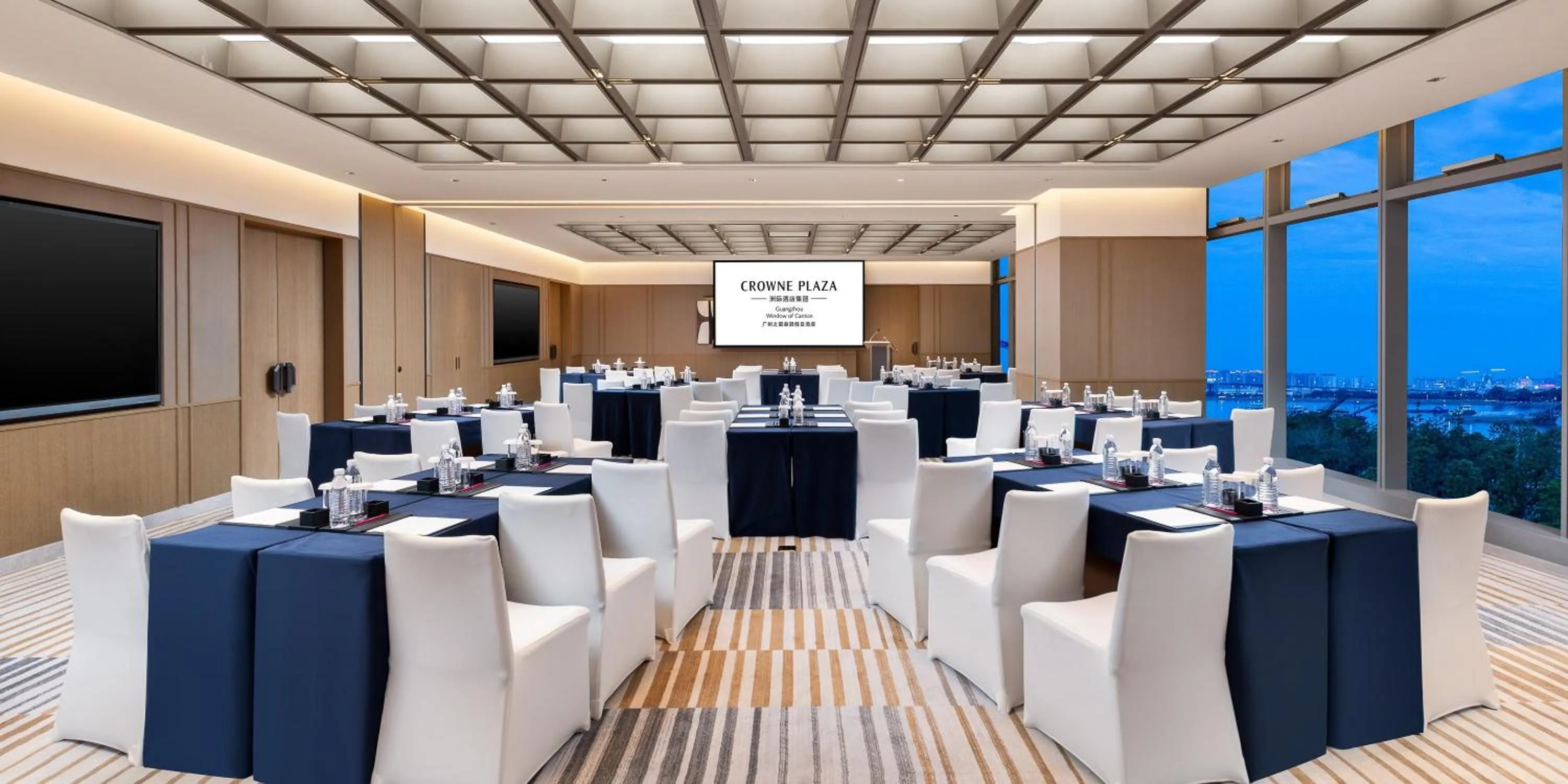 Meeting/conference room in Crowne Plaza Guangzhou Window of Canton