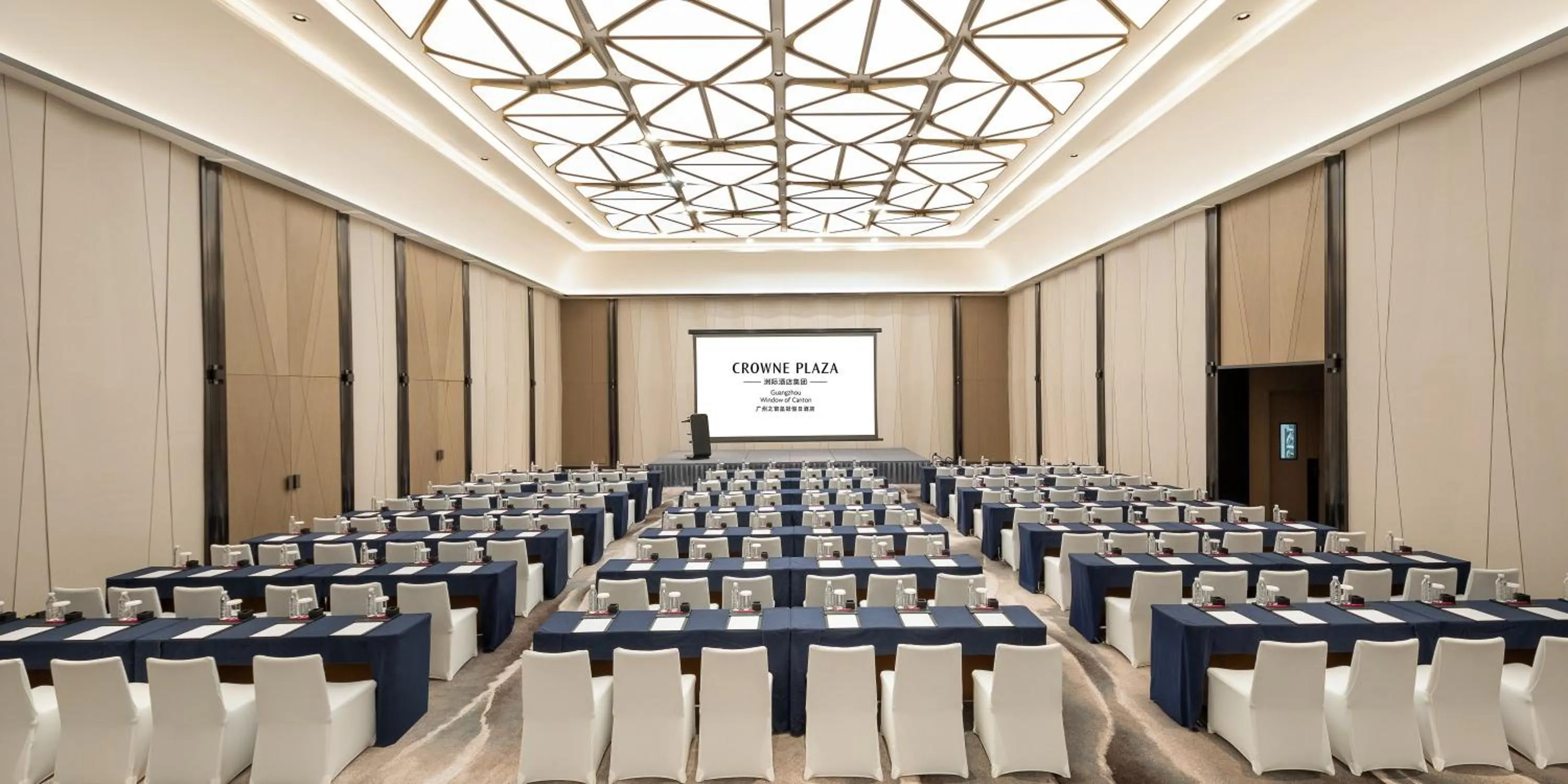 Banquet/Function facilities in Crowne Plaza Guangzhou Window of Canton