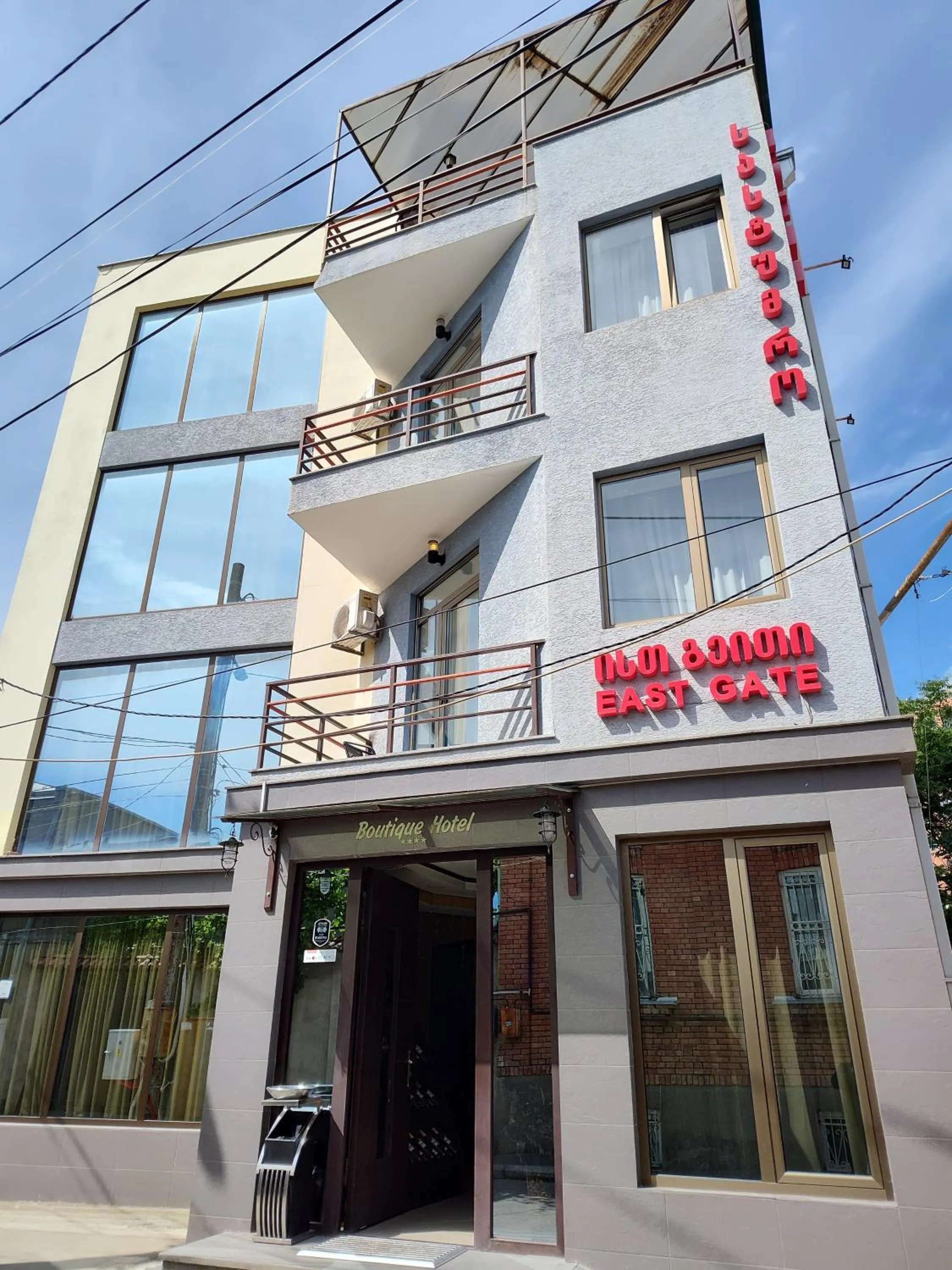 Property building in East Gate Boutique Hotel