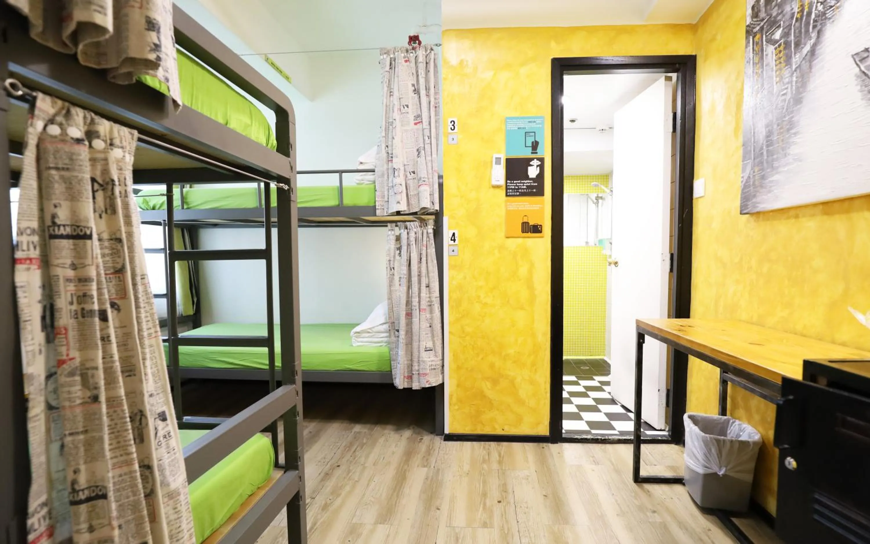 Photo of the whole room in Yesinn @YMT