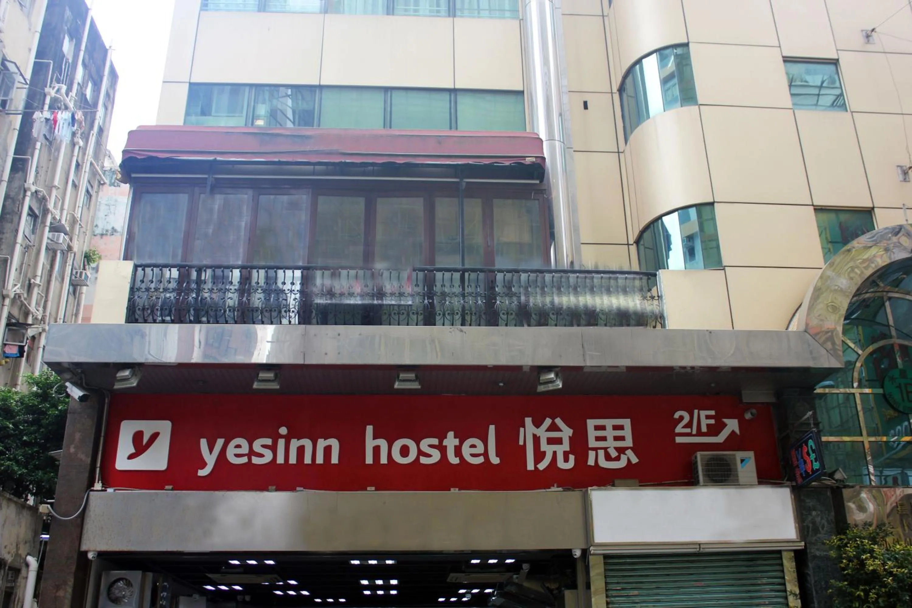 Logo/Certificate/Sign in Yesinn @YMT