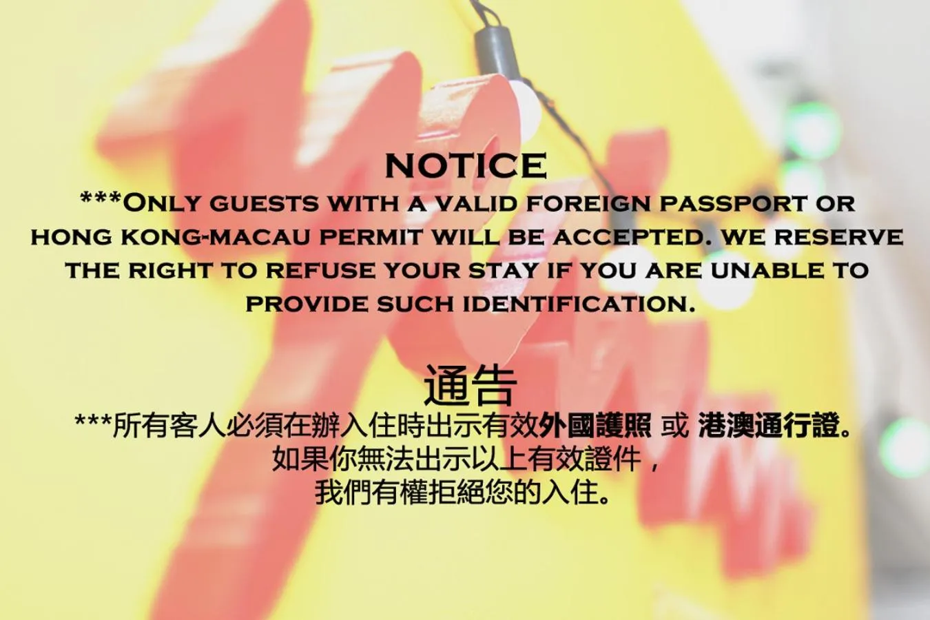 Logo/Certificate/Sign in Yesinn @YMT