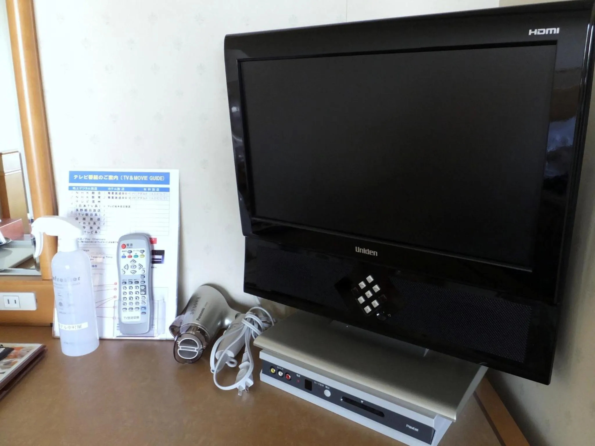 Photo of the whole room in Hotel Nakamuraya