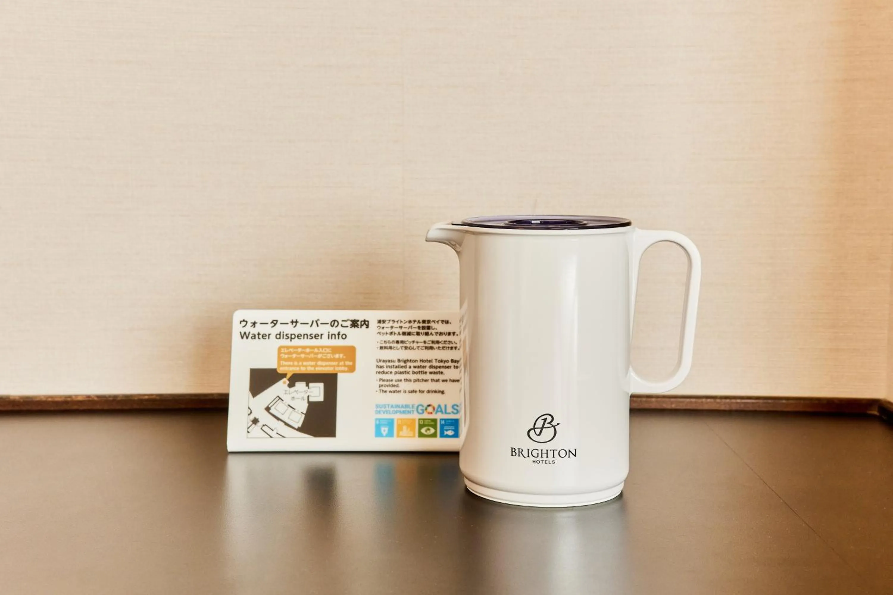 Urayasu Brighton Hotel Tokyo Bay