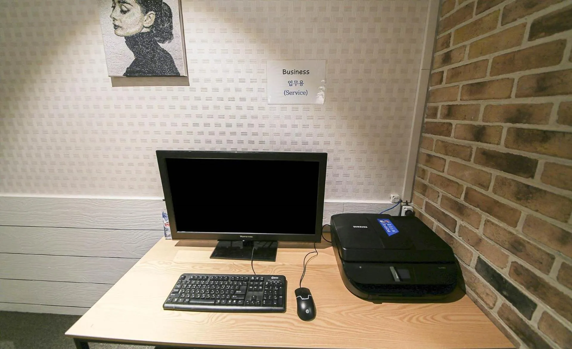 TV and multimedia in Chungju Browndot Cityhall