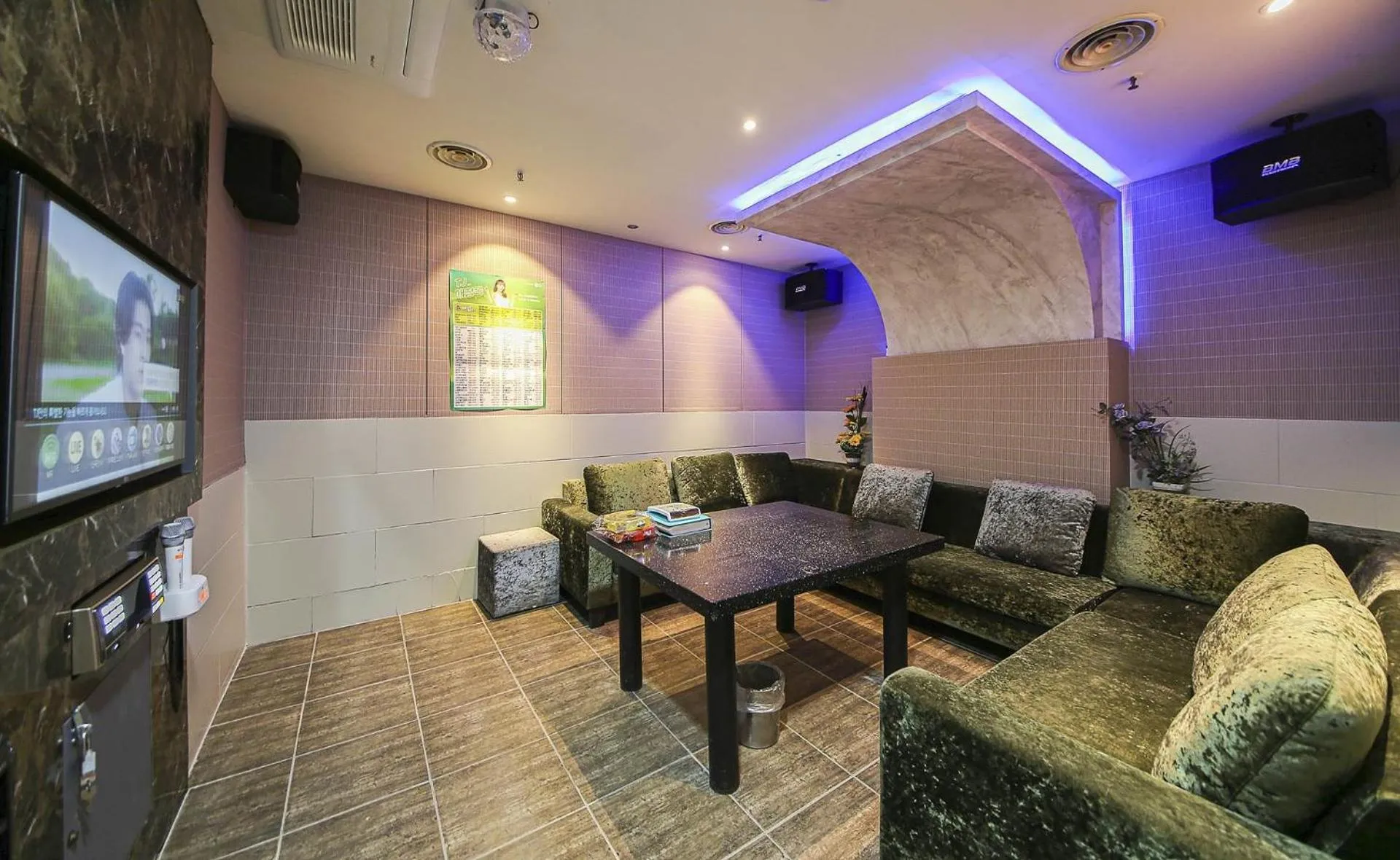 Evening entertainment in Chungju Browndot Cityhall