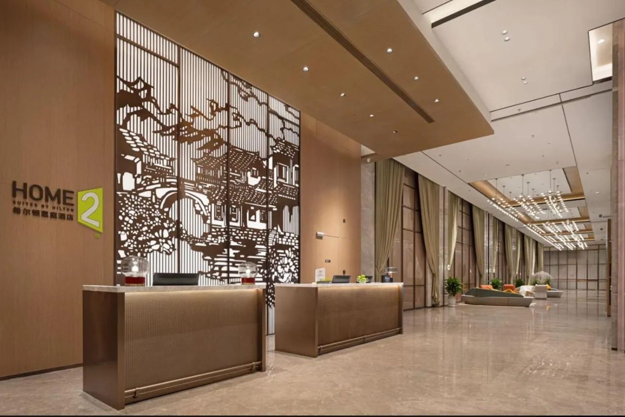 Lobby or reception in Home2 Suite by Hilton Nantong Vientiane City