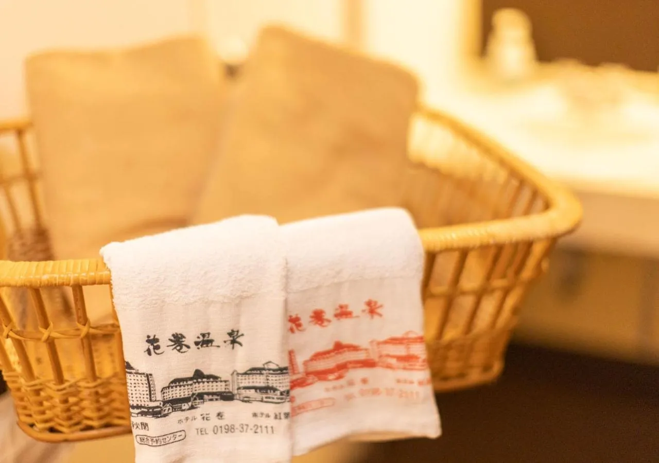 towels in Hotel Hanamaki