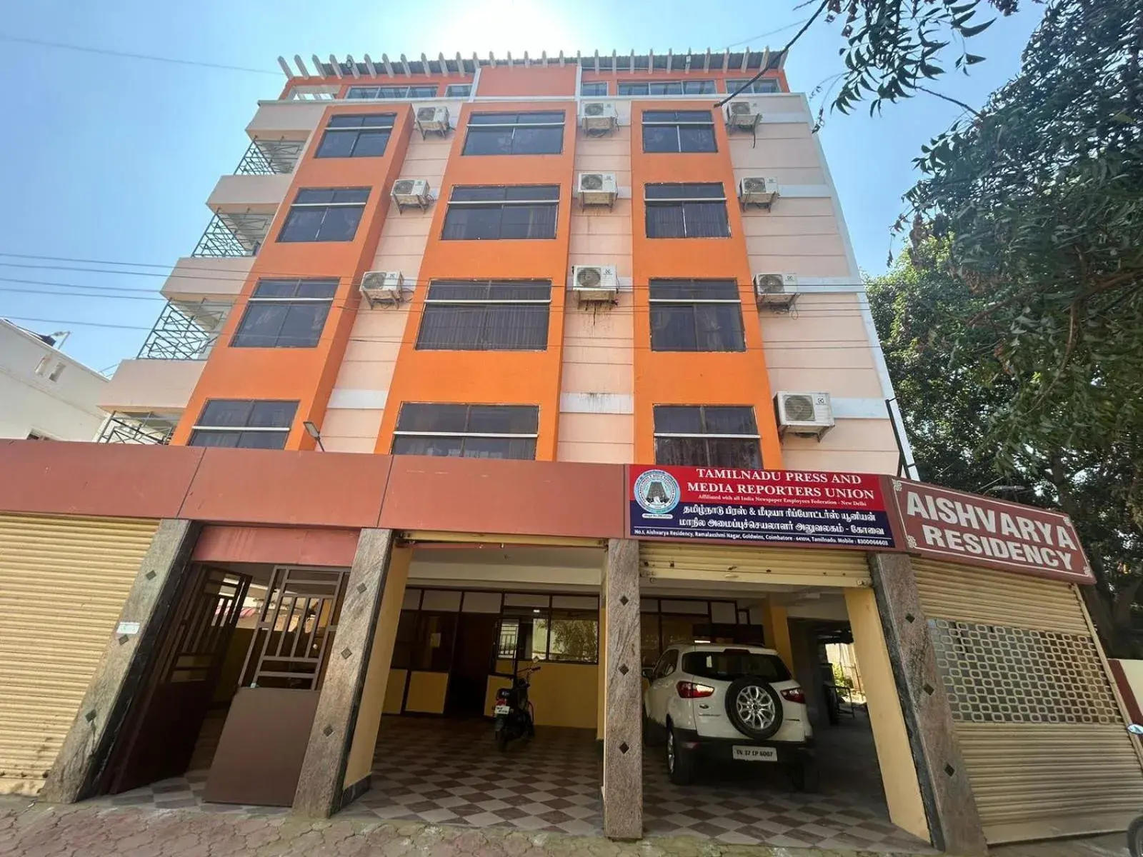 Aishvarya Residency Aishvarya Residency