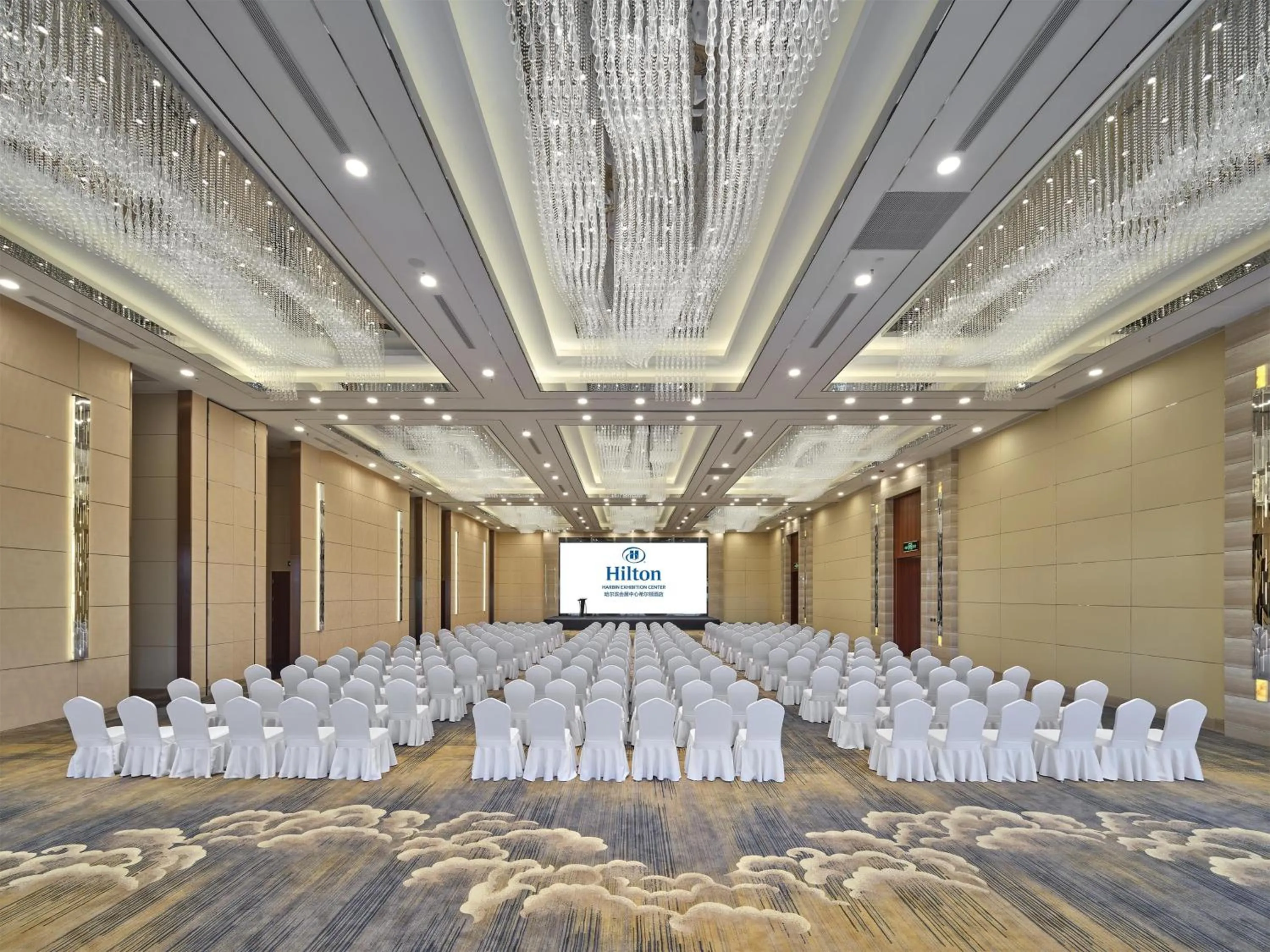 Meeting/conference room in Hilton Harbin Exhibition Center