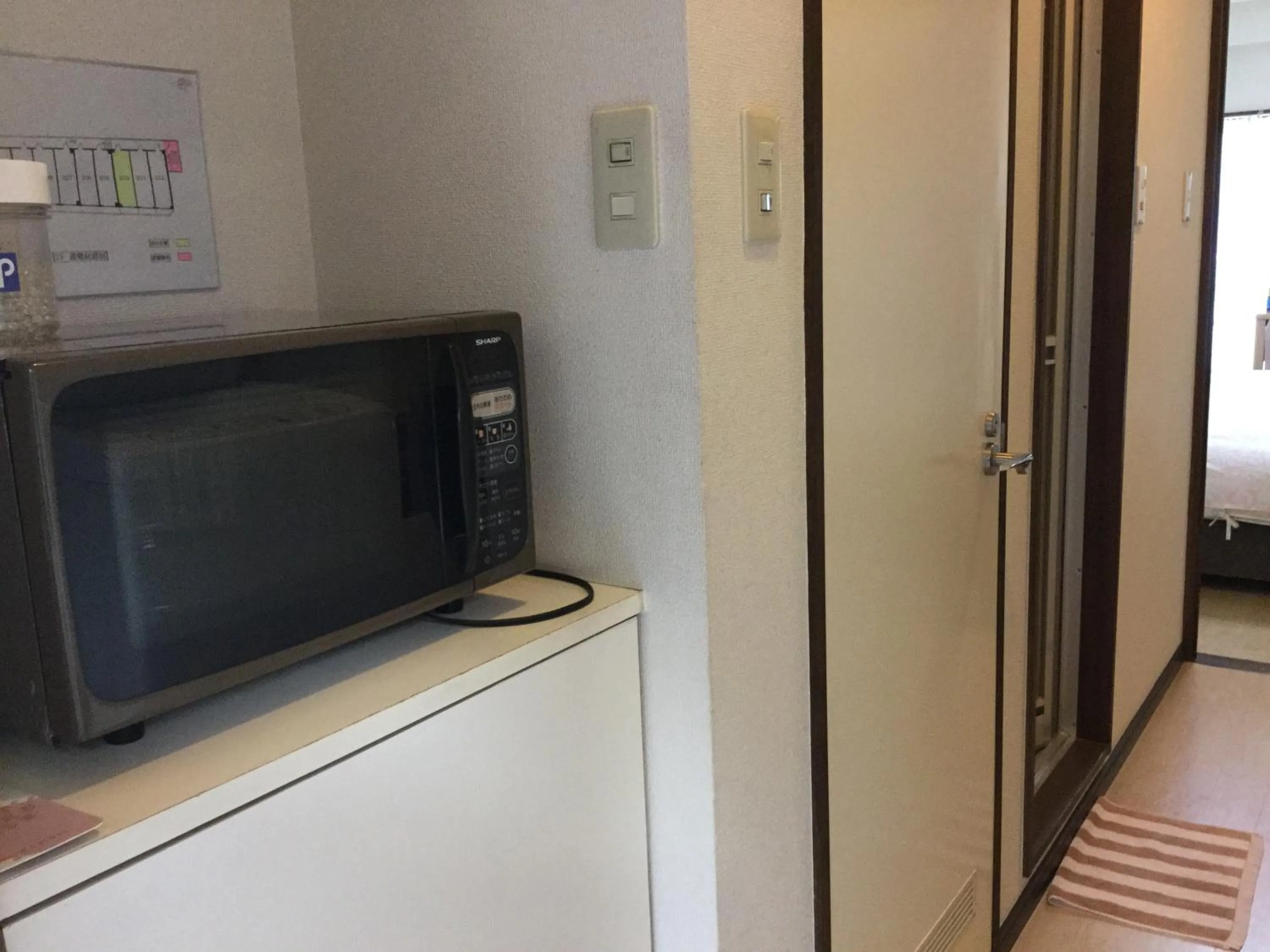 Business Inn Grandeur Fuchu