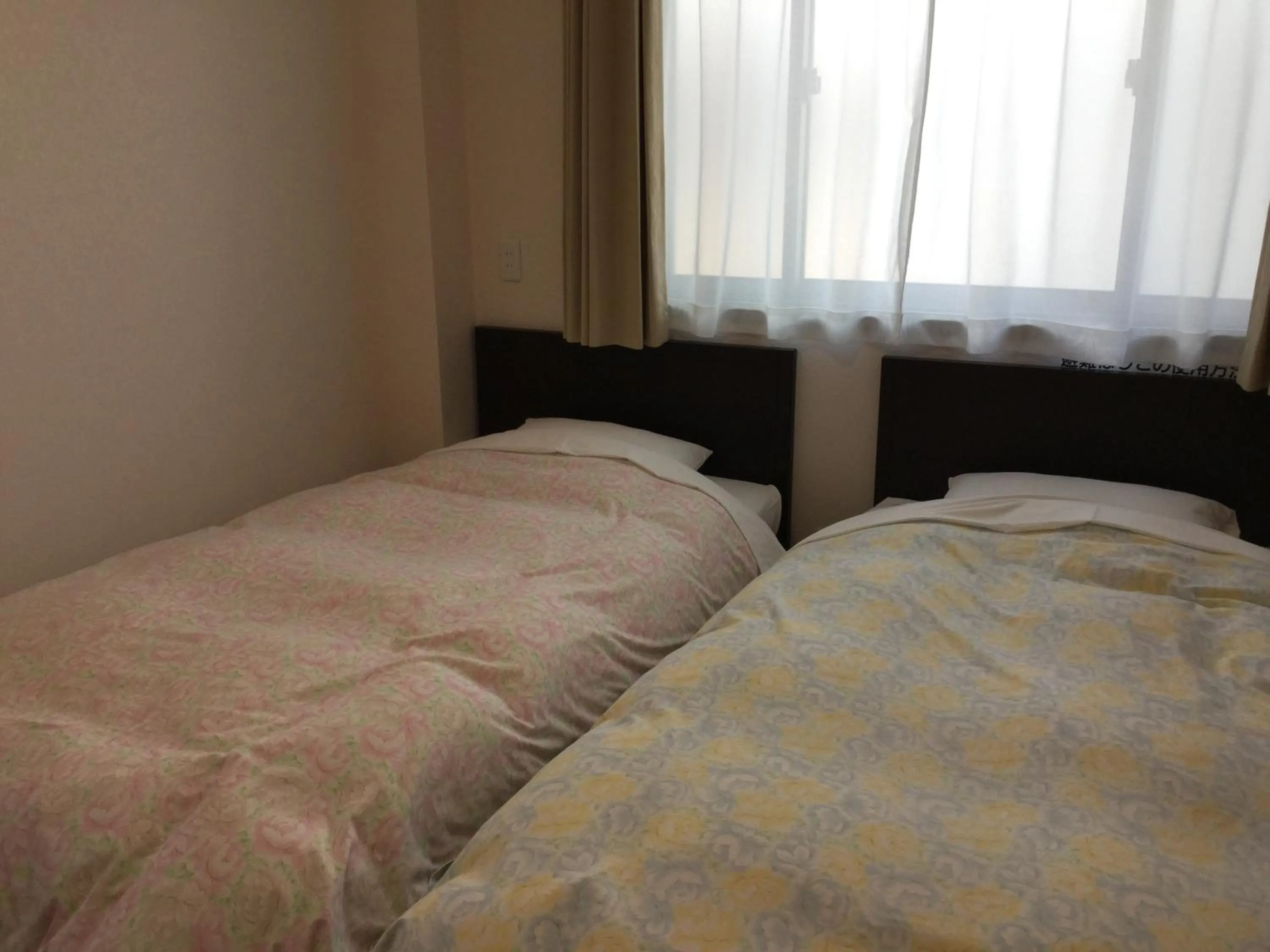 Bed in Business Inn Grandeur Fuchu