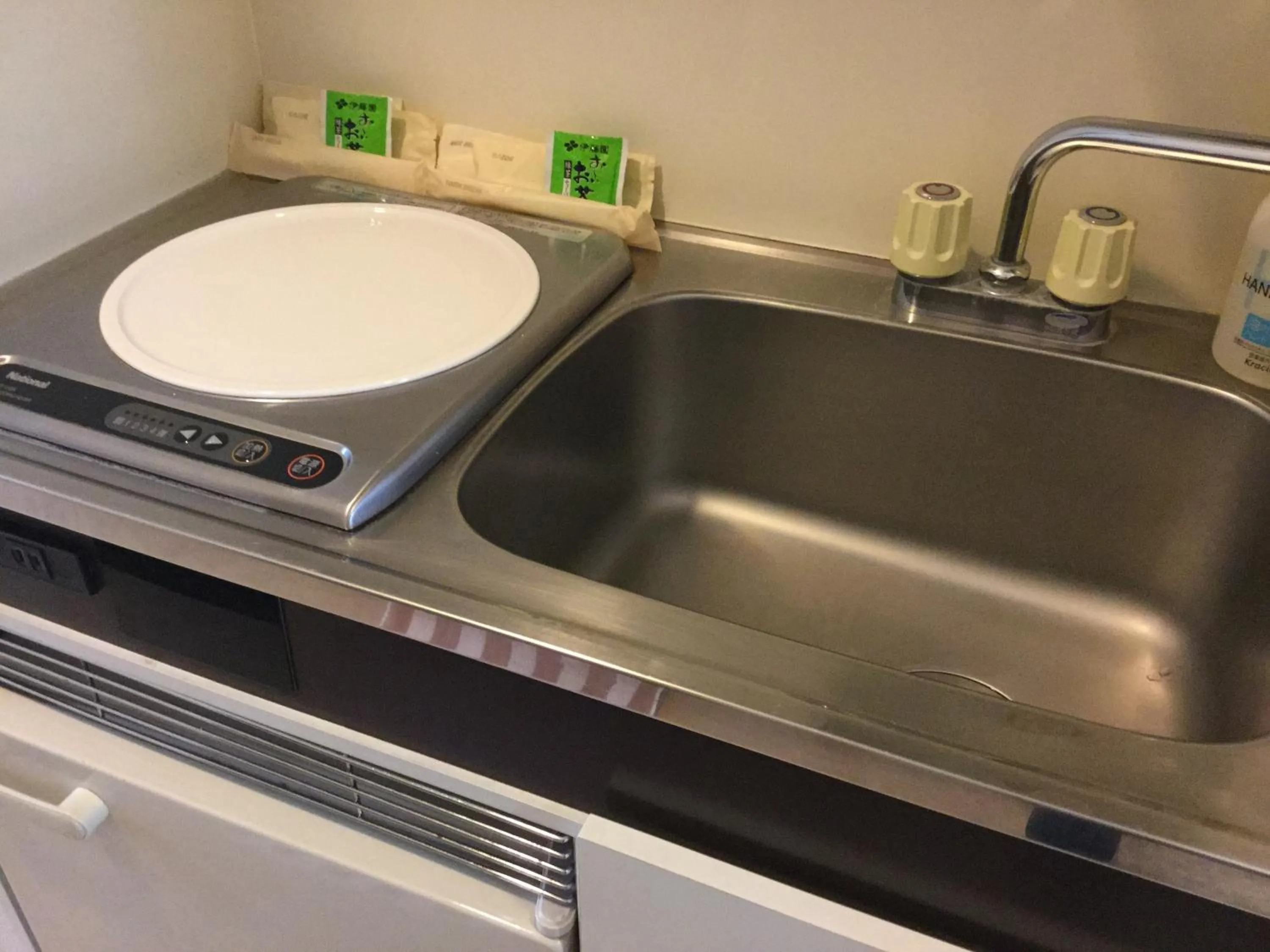 Business Inn Grandeur Fuchu