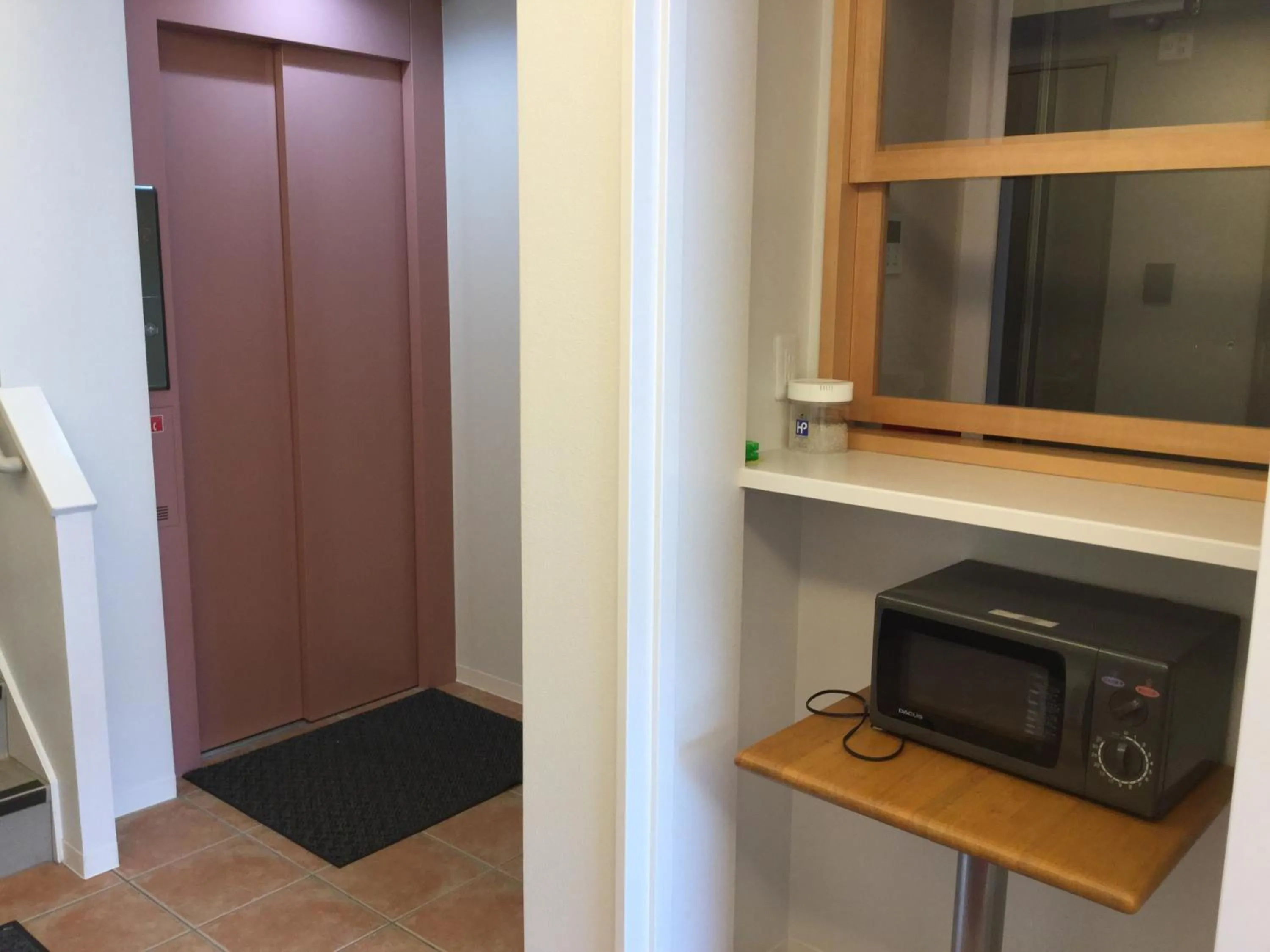 Business Inn Grandeur Fuchu