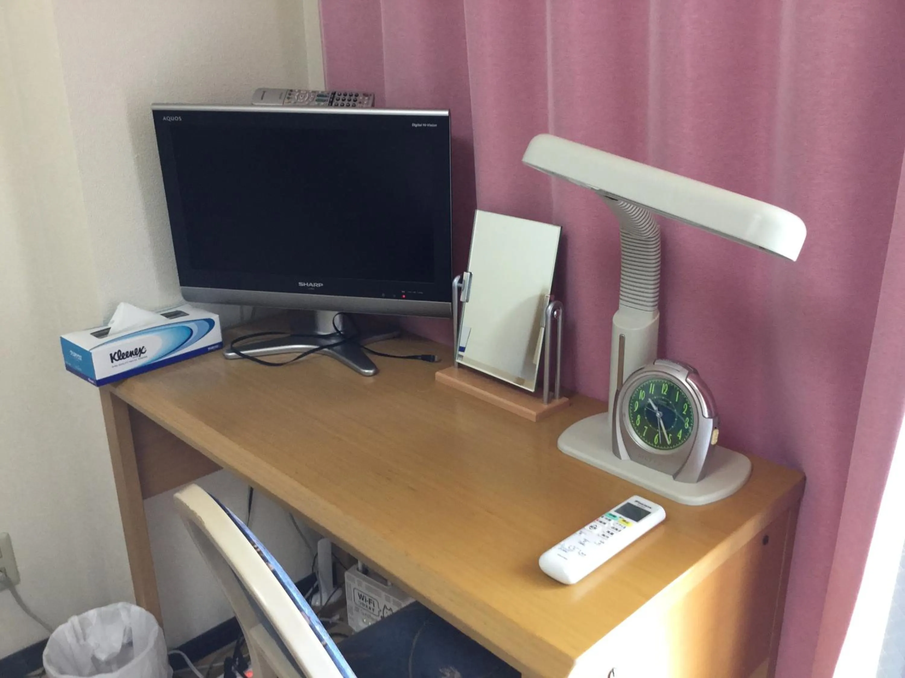 Business Inn Grandeur Fuchu