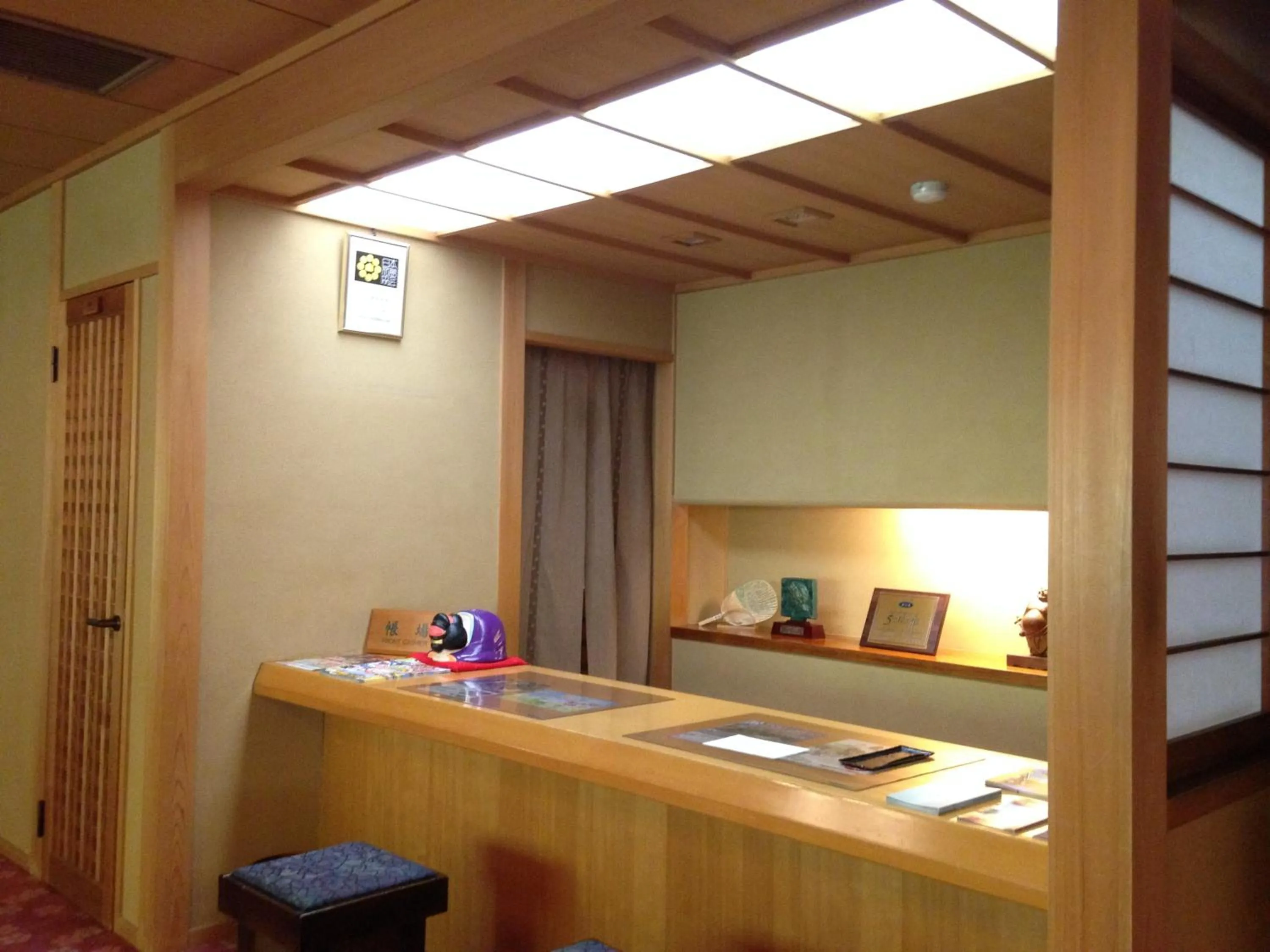 Lobby or reception in Kawakamiya Kasuitei