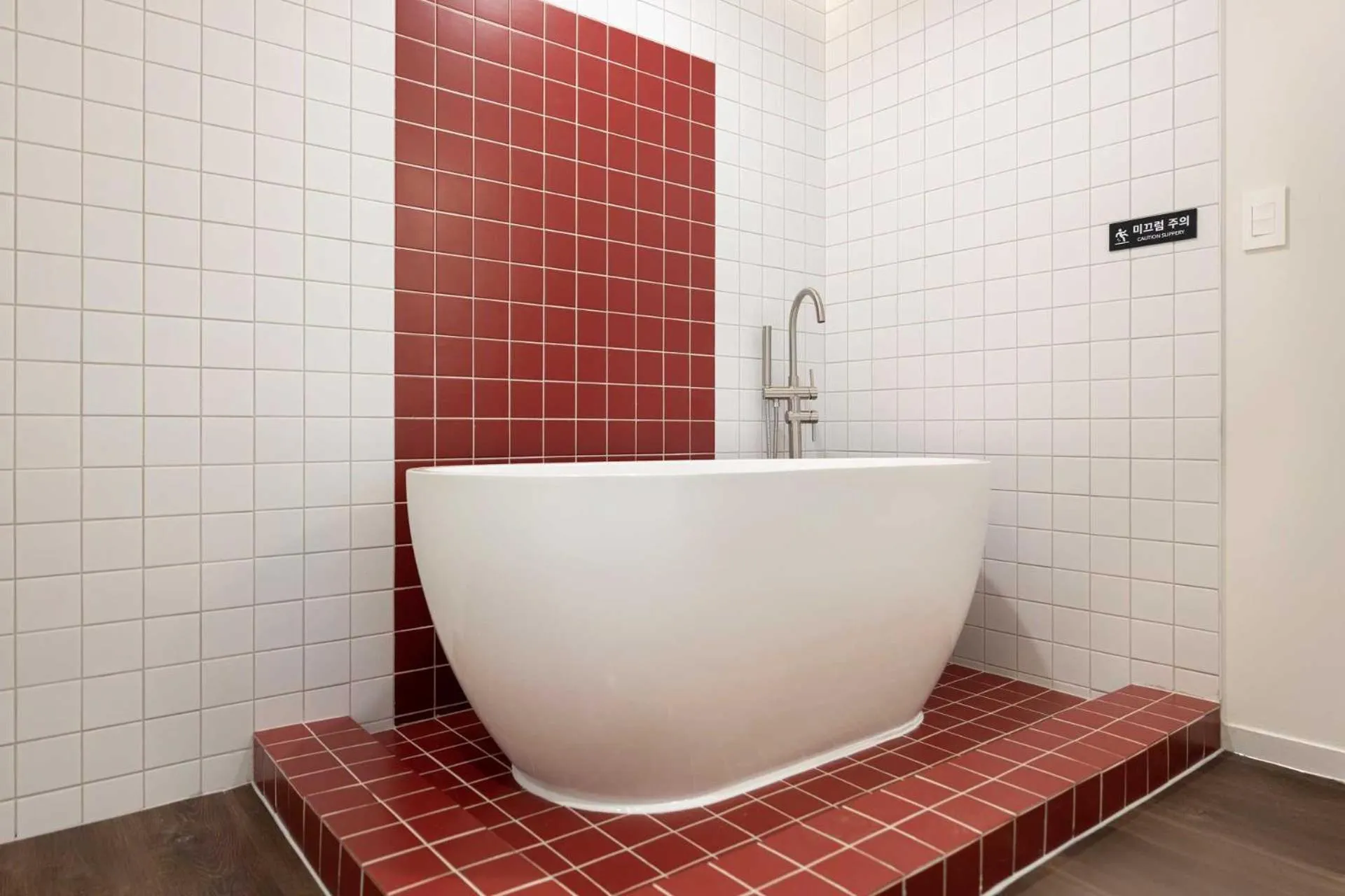 Bathroom in Nouvelle Hotel and Spa Jongno by Aank