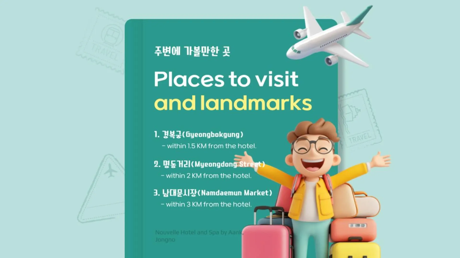 Text overlay in Nouvelle Hotel and Spa Jongno by Aank