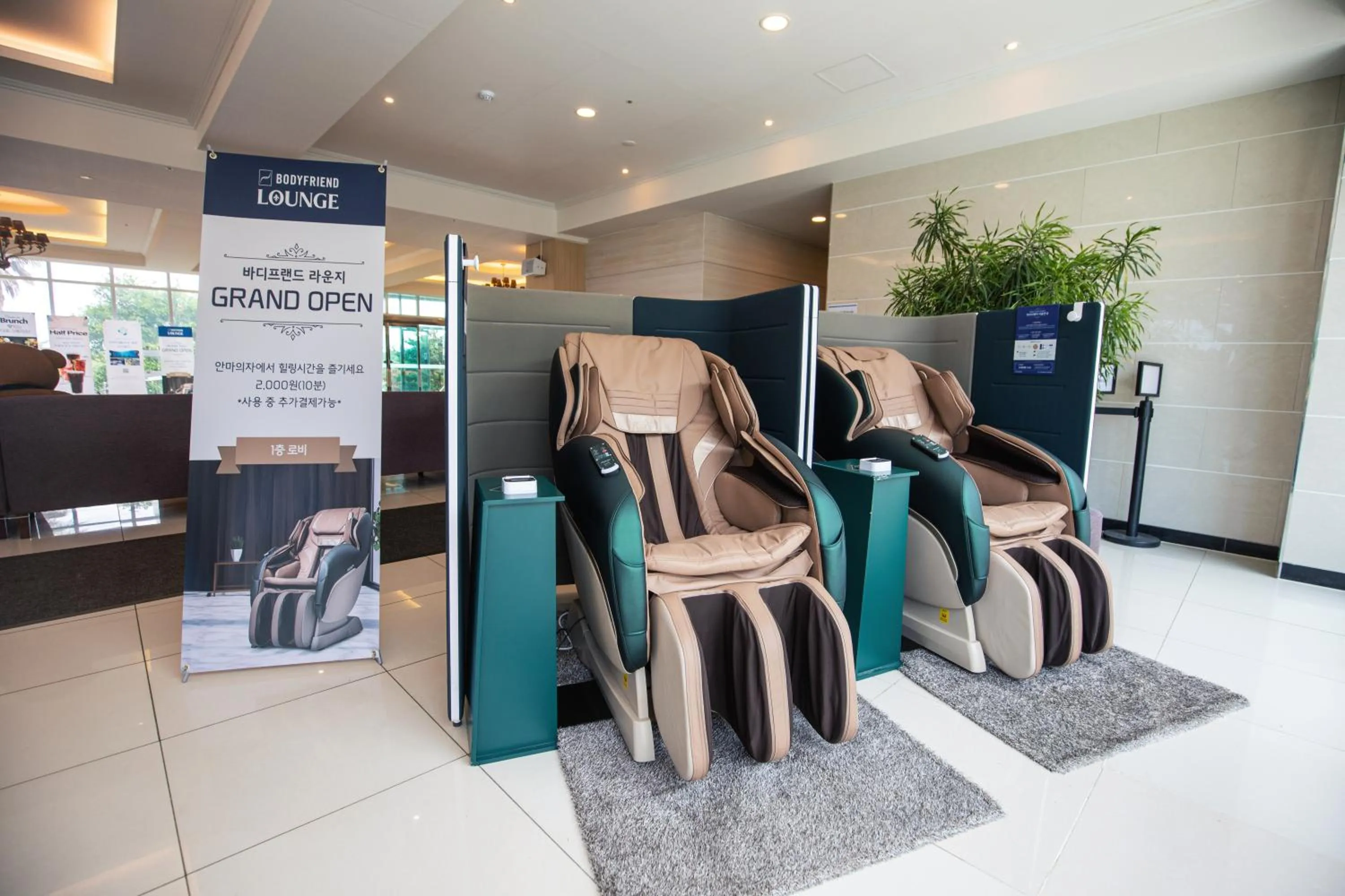 Decorative detail in The Four Grace Resort