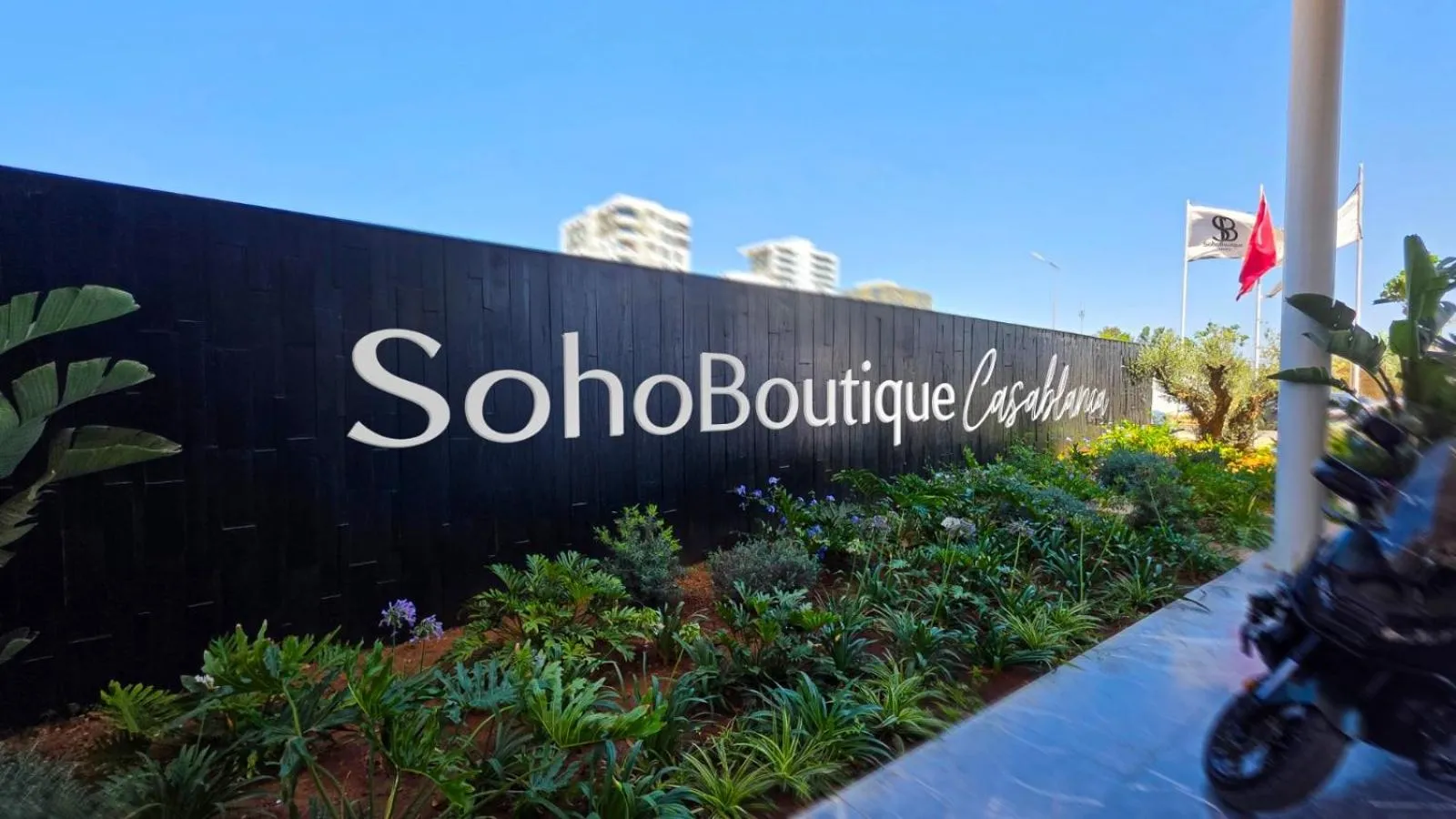 Property logo or sign in Soho Boutique Casablanca