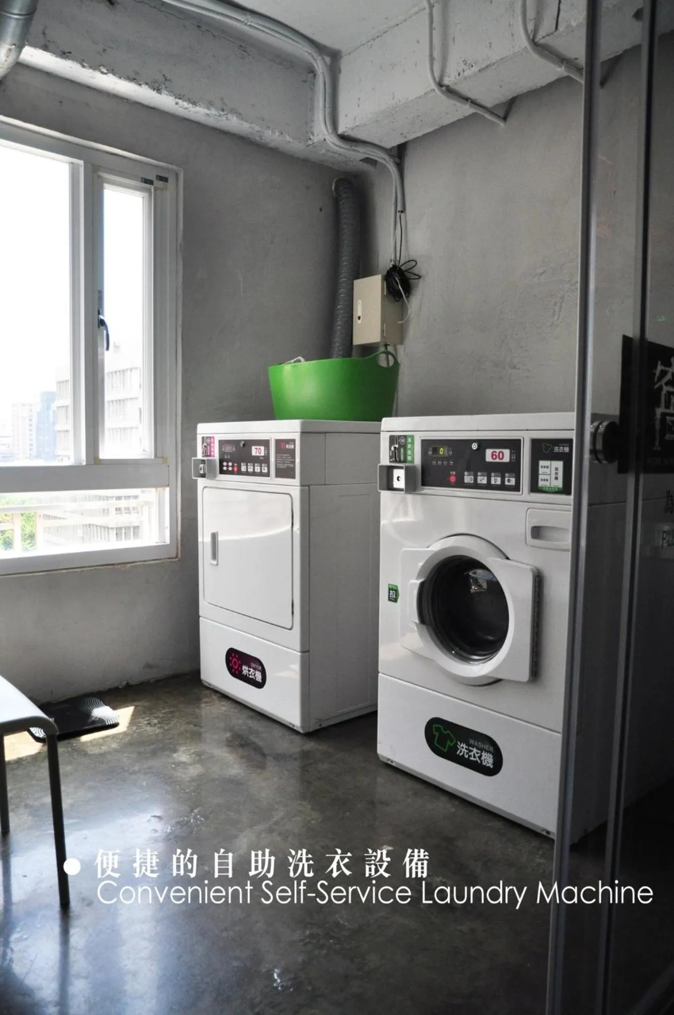 Area and facilities in WORK INN TPE