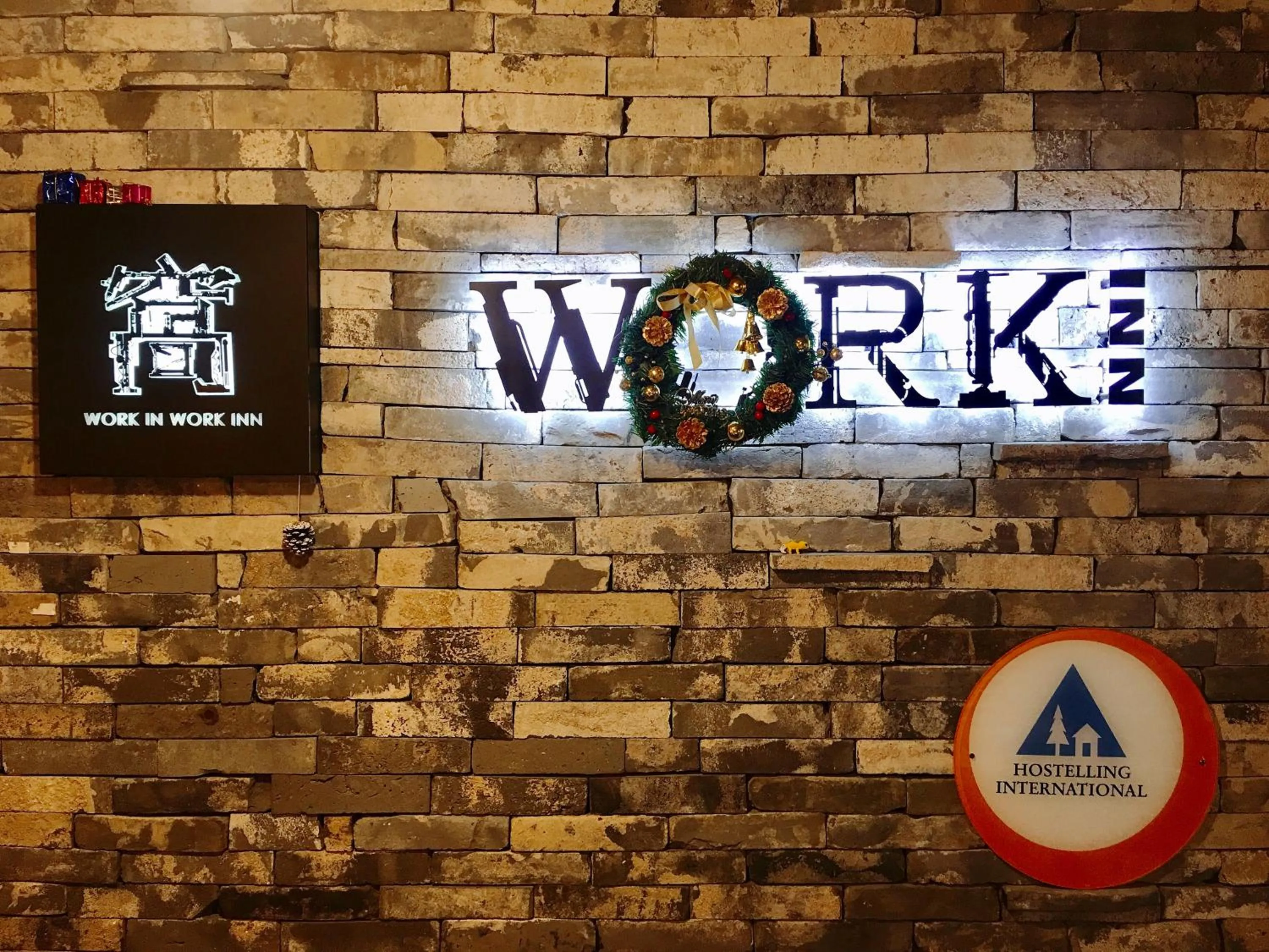 Facade/entrance in WORK INN TPE