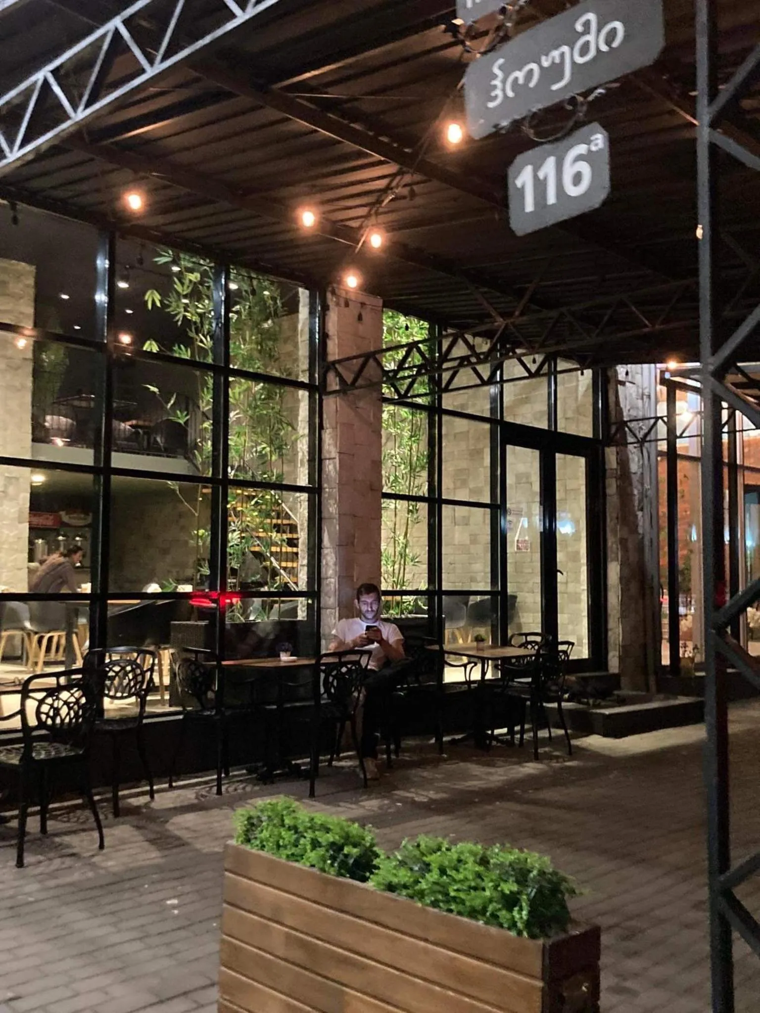 Hotel Homey Kobuleti