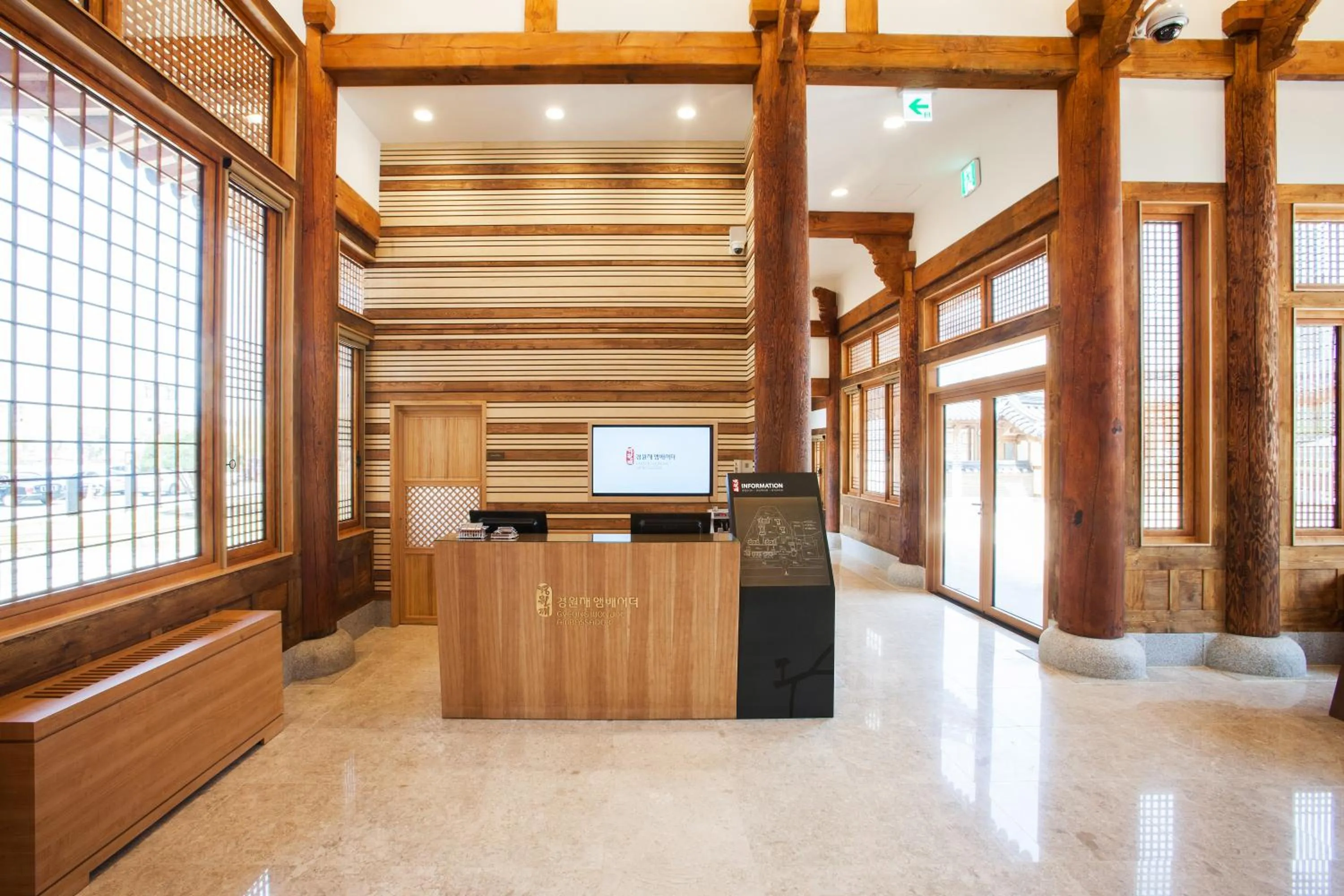 Lobby or reception in Gyeongwonjae Ambassador Incheon Associated with Accor