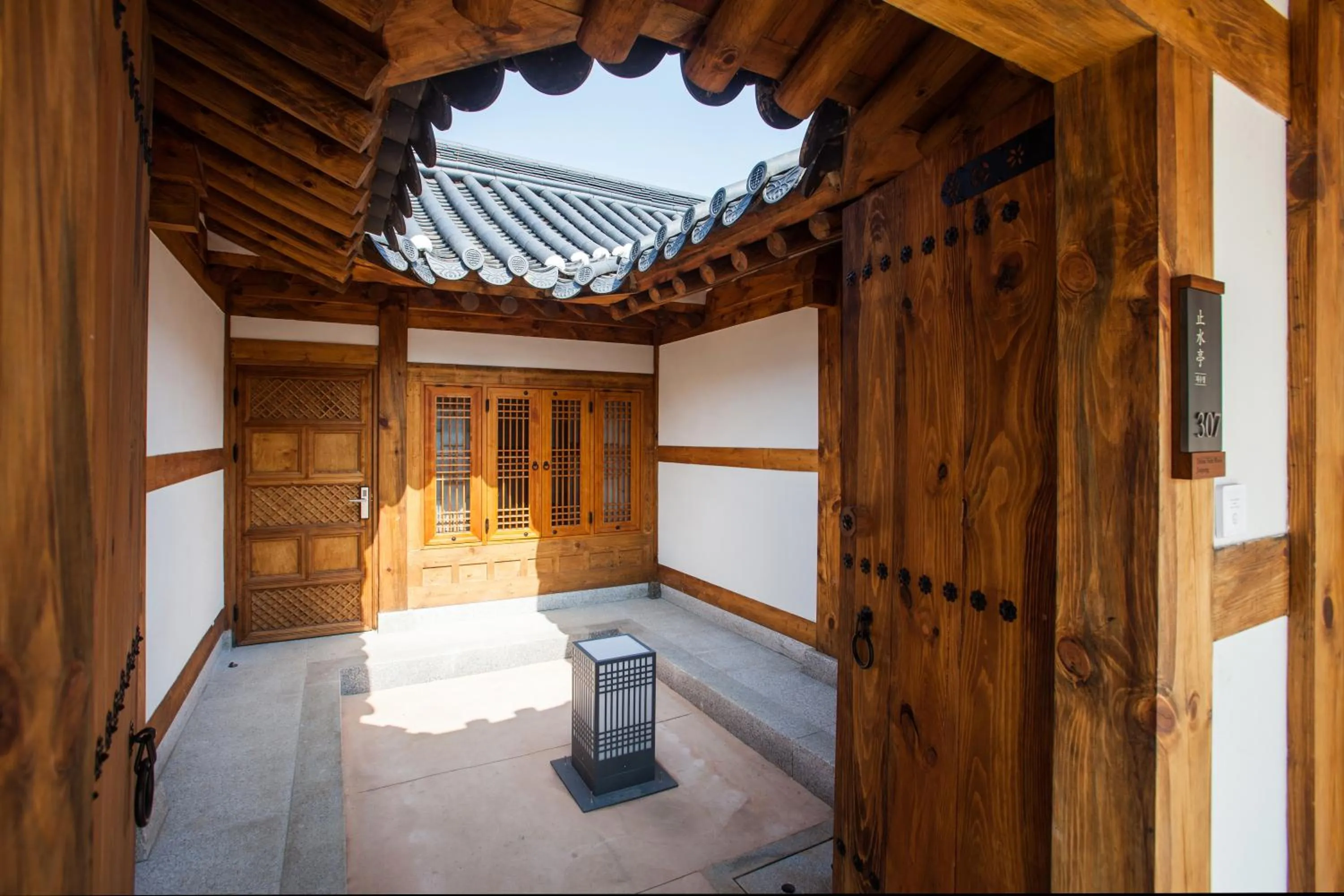 Garden in Gyeongwonjae Ambassador Incheon Associated with Accor