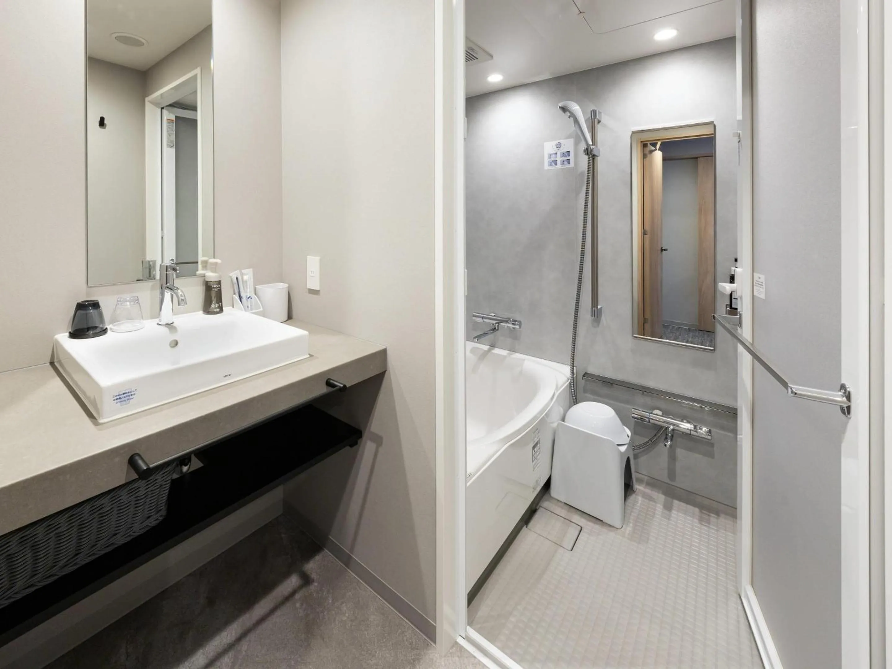 Bathroom in Comfort Hotel ERA Sapporo North