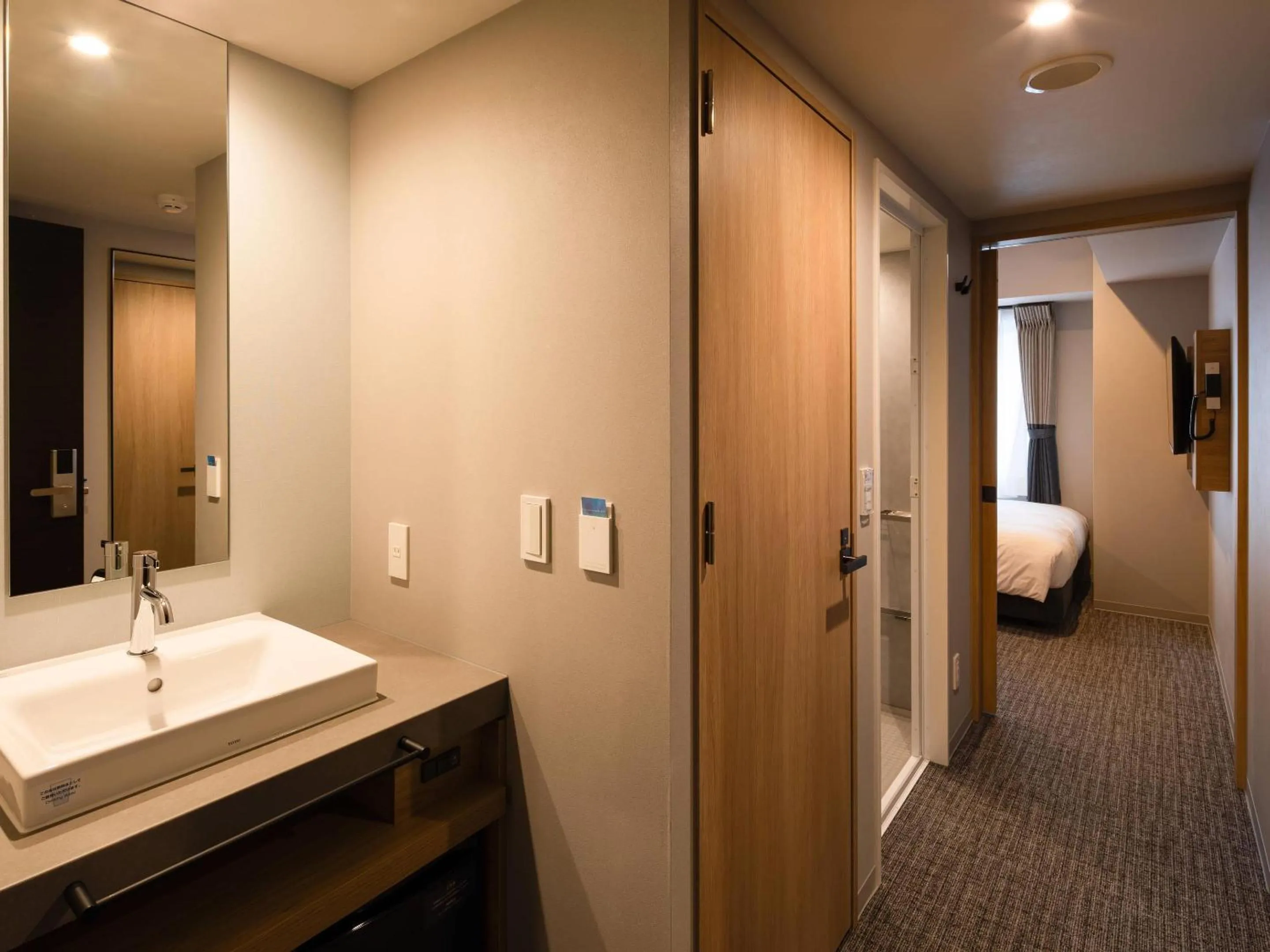 Bedroom in Comfort Hotel ERA Sapporo North