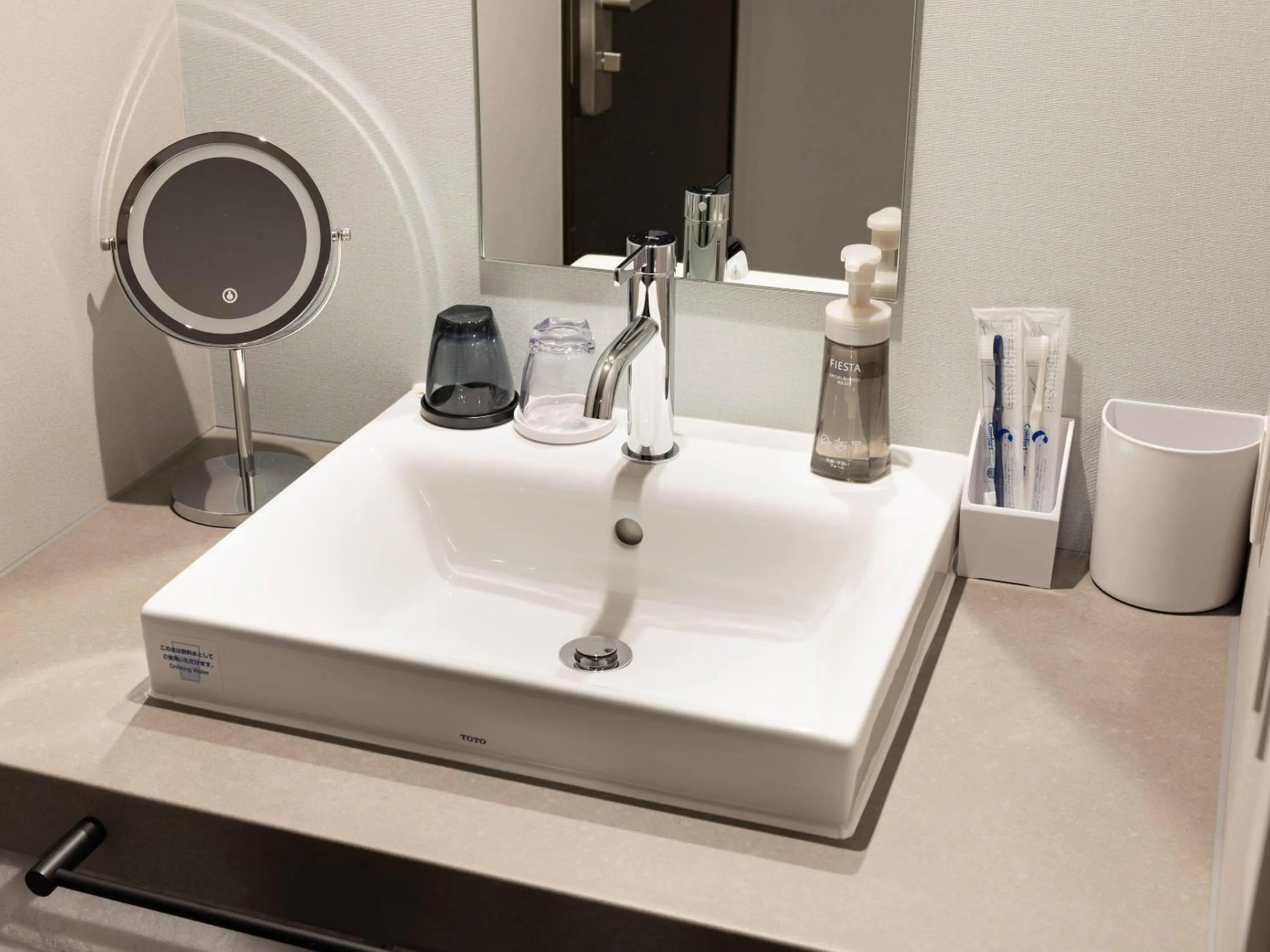 Bedroom in Comfort Hotel ERA Sapporo North