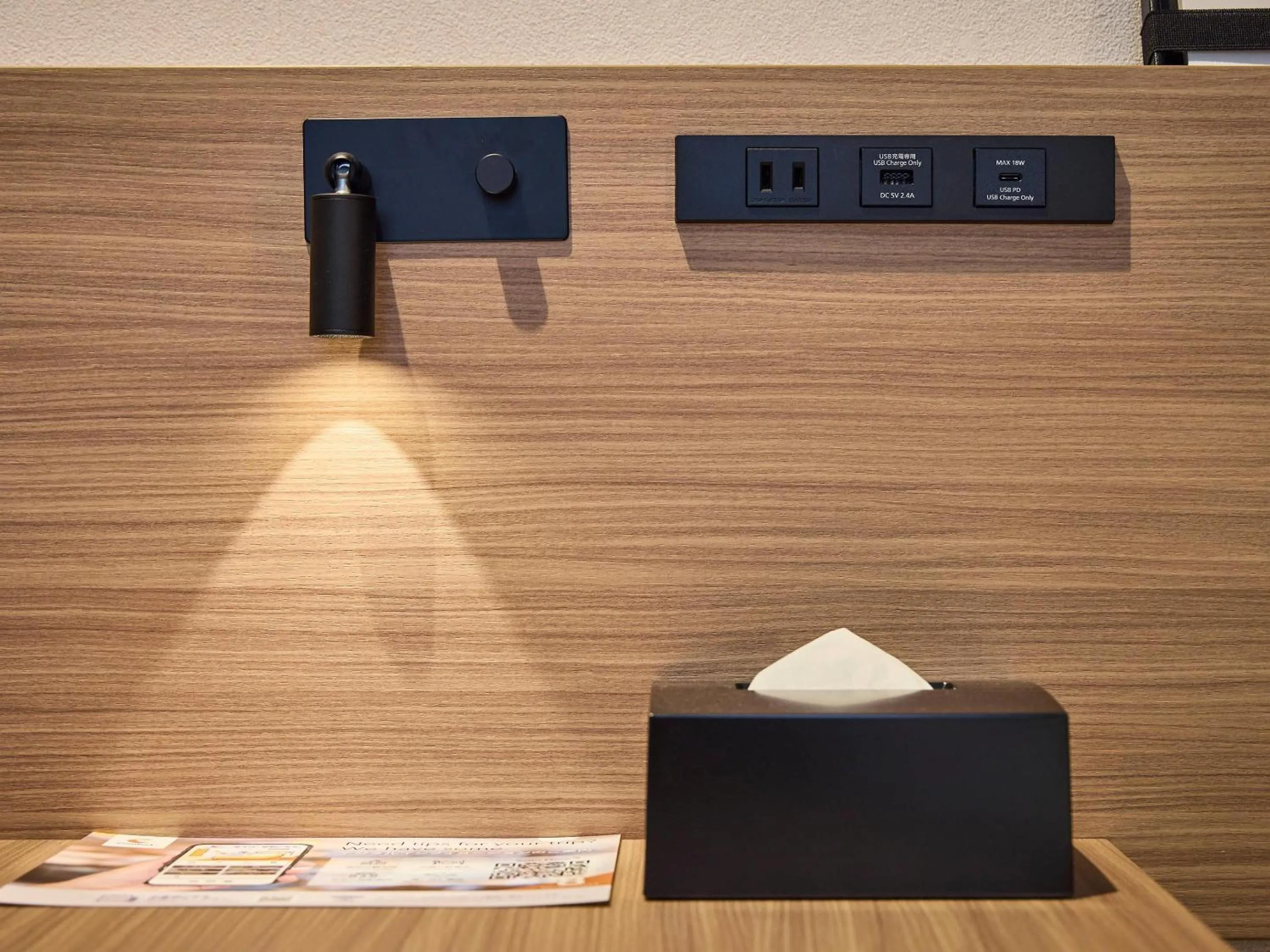 Bedroom in Comfort Hotel Mito