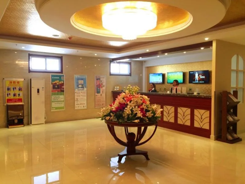 GreenTree Inn Fuyang Shopping Mall