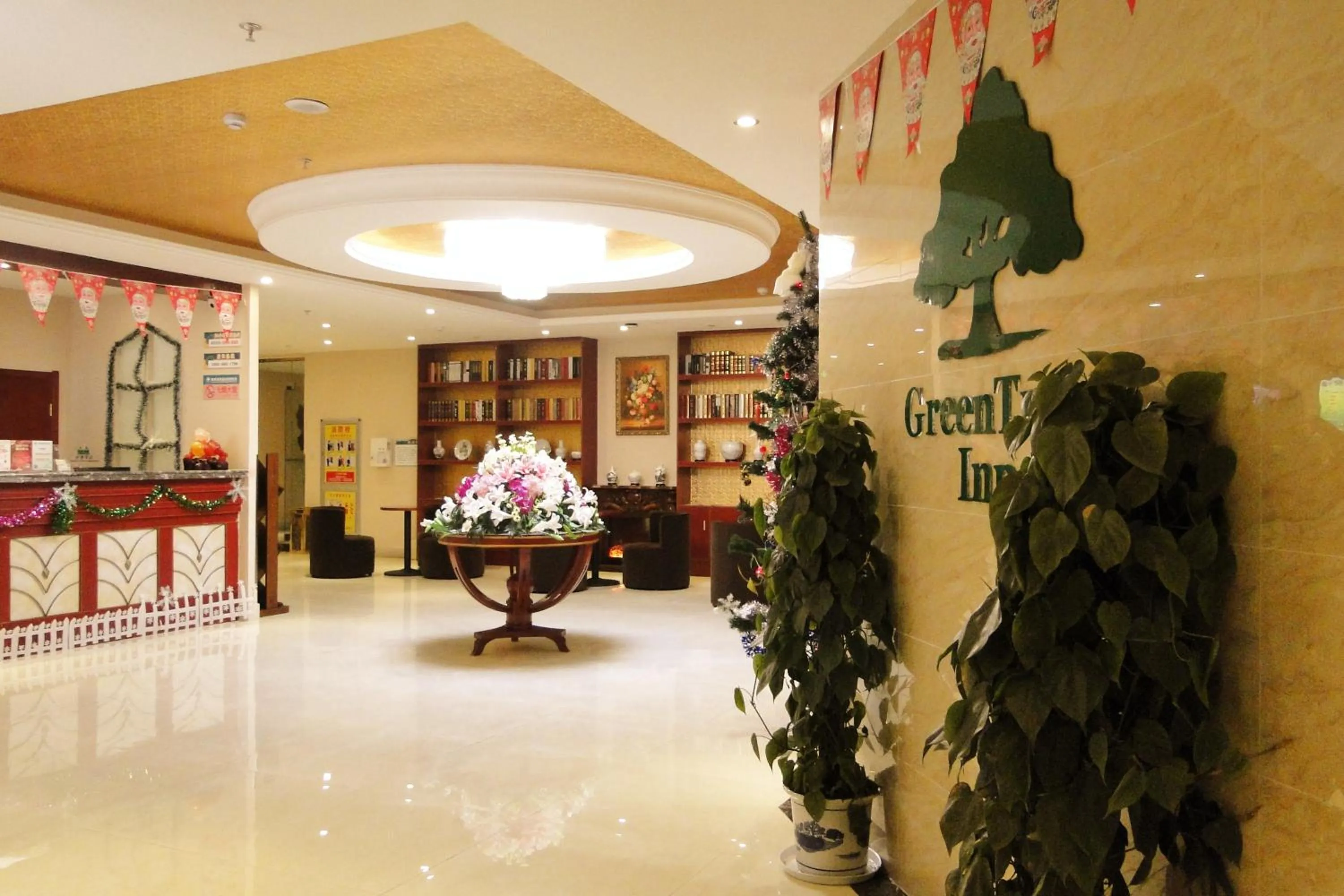 GreenTree Inn Fuyang Shopping Mall