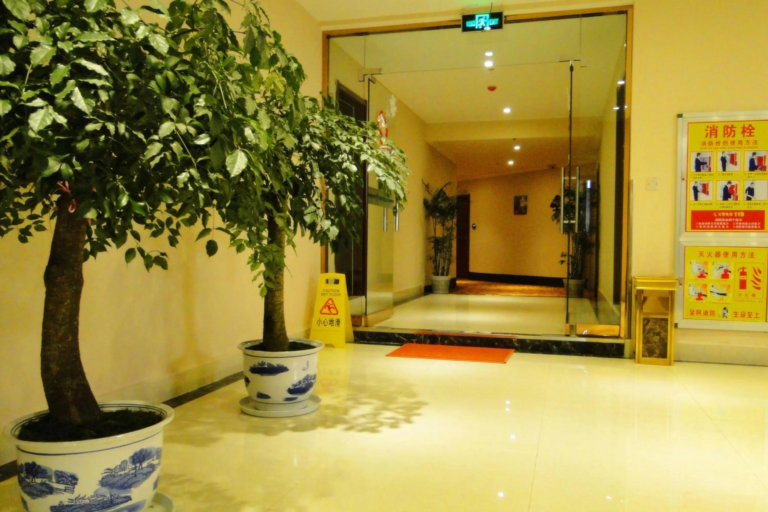 GreenTree Inn Fuyang Shopping Mall