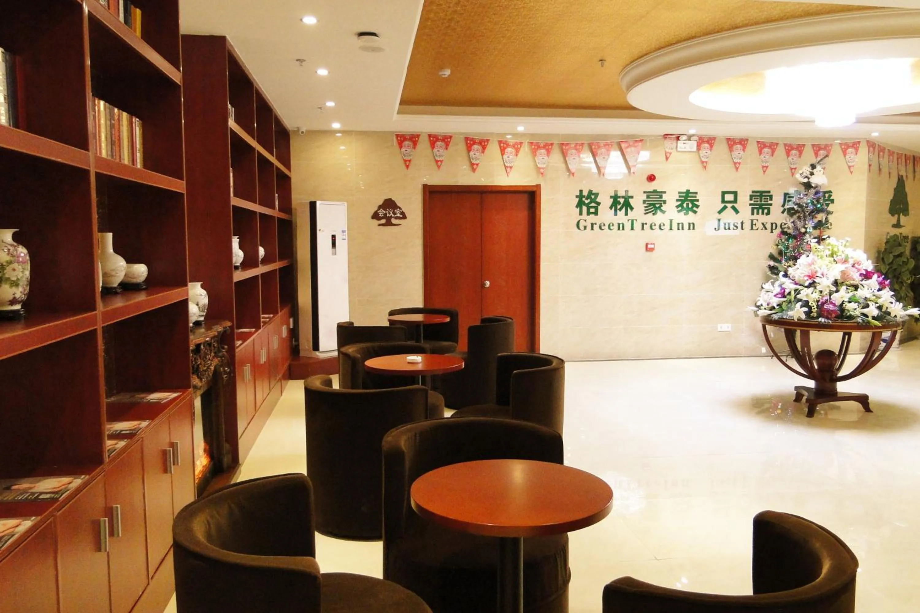 GreenTree Inn Fuyang Shopping Mall